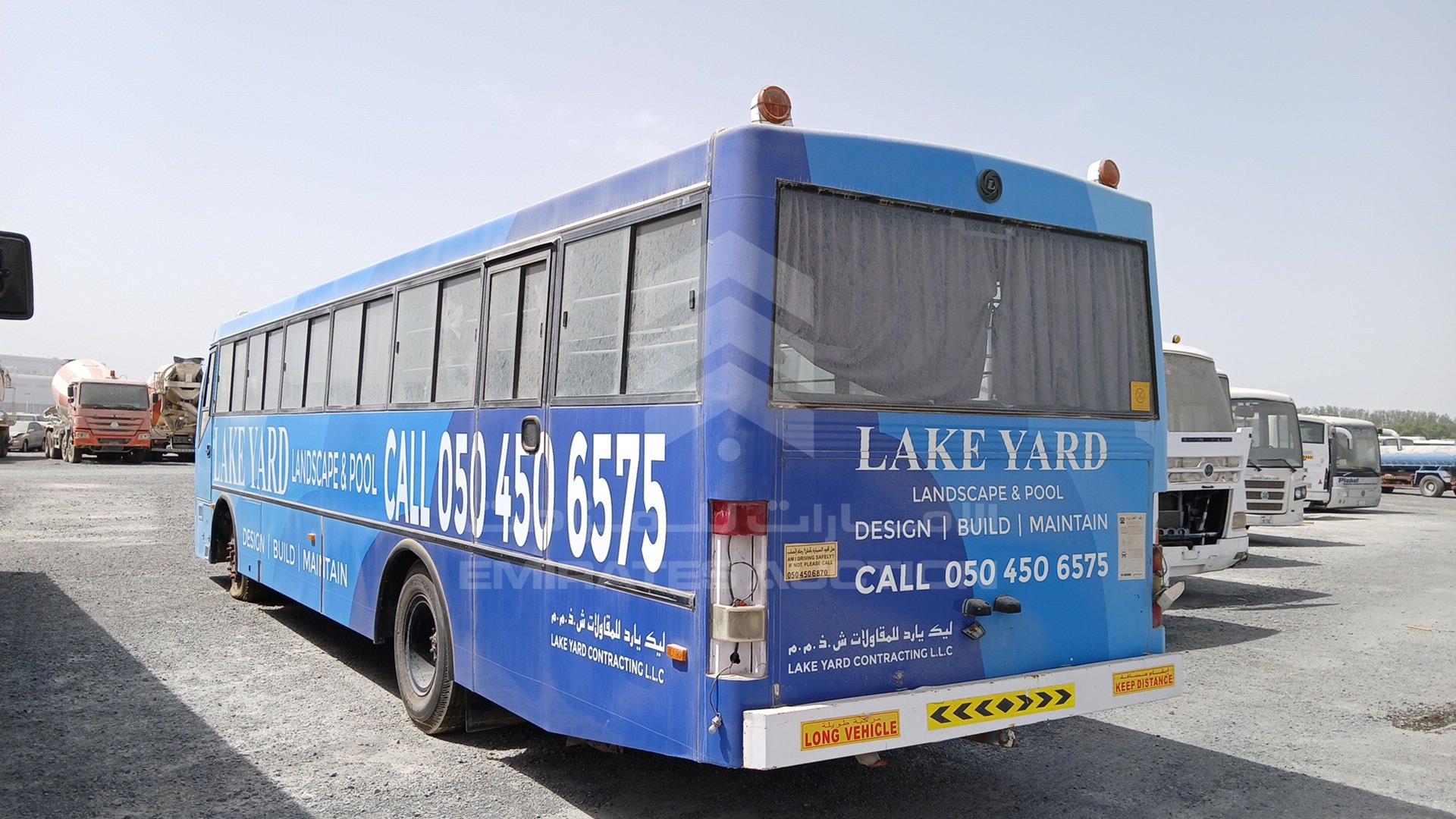 2014 ASHOK LEYLAND FALCON VIN: MB1PBEFA9EE1L9178