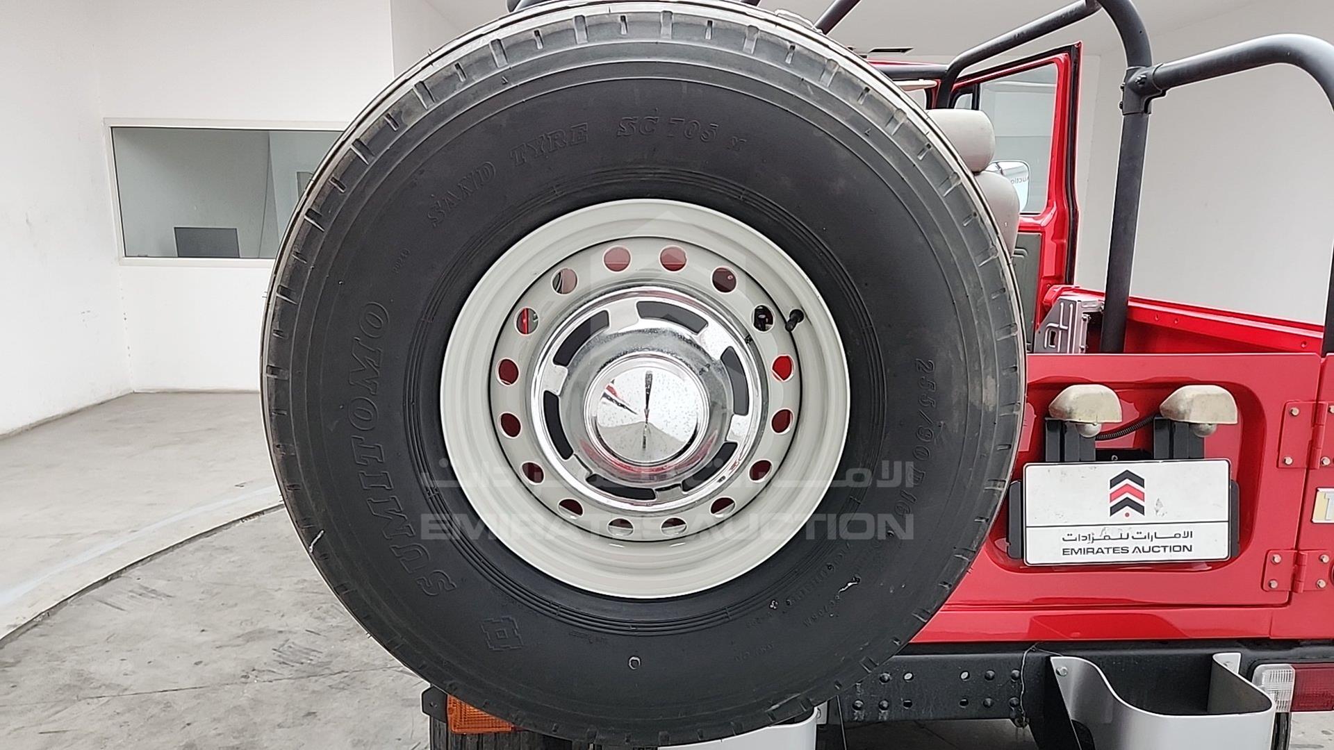 1976 TOYOTA LAND CRUISER VIN: FJ40208941