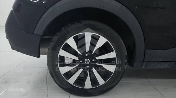 3N1CP5C99KL487112 Nissan Kicks