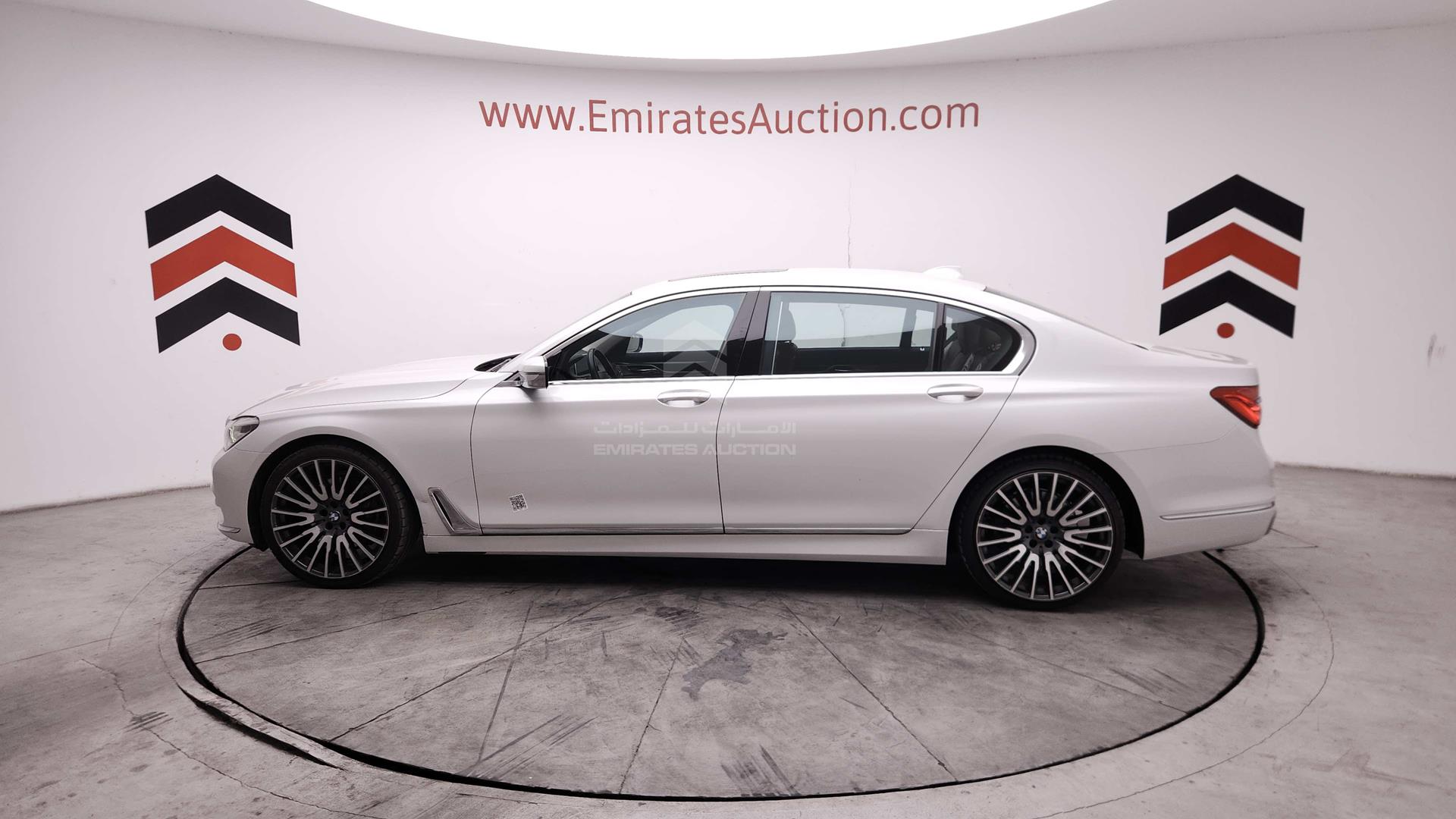 2017 BMW 740 LI VIN: WBA7E2108HG409051