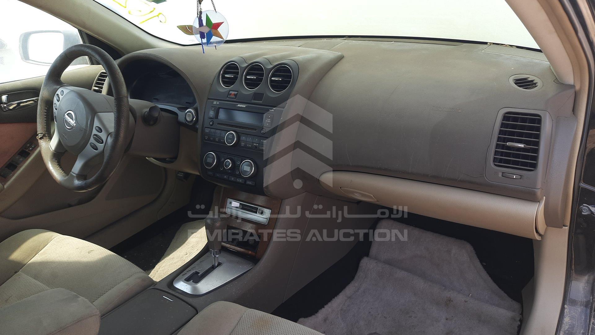 2008 NISSAN ALTIMA VIN: 1N4AL21D48C233064
