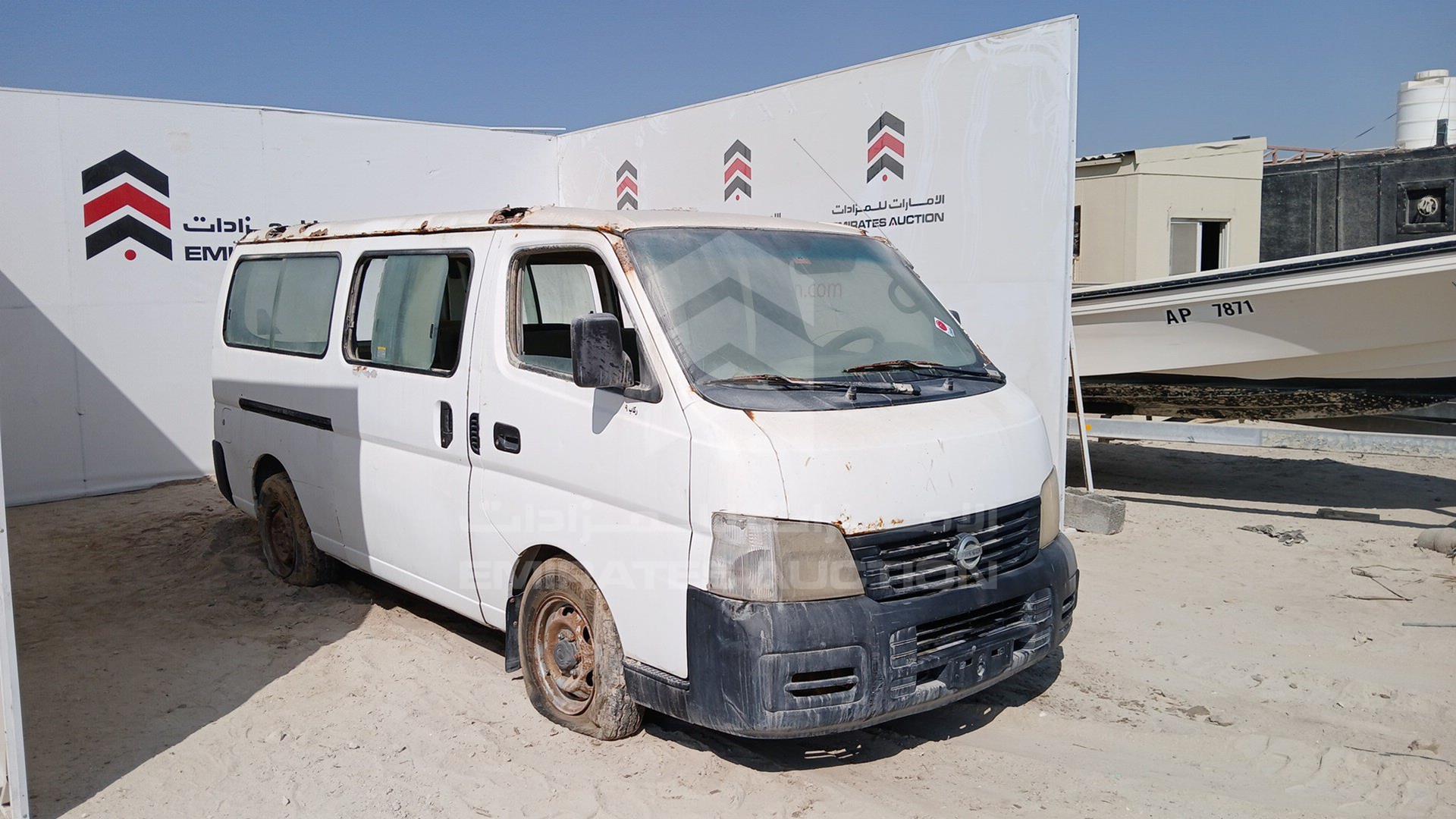 2004 NISSAN URVAN VIN: JN6FE54S74X416531