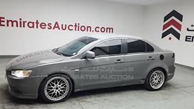 2014 Mitsubishi Lancer — Front Left Angle — Photo 5 — Thumbnail