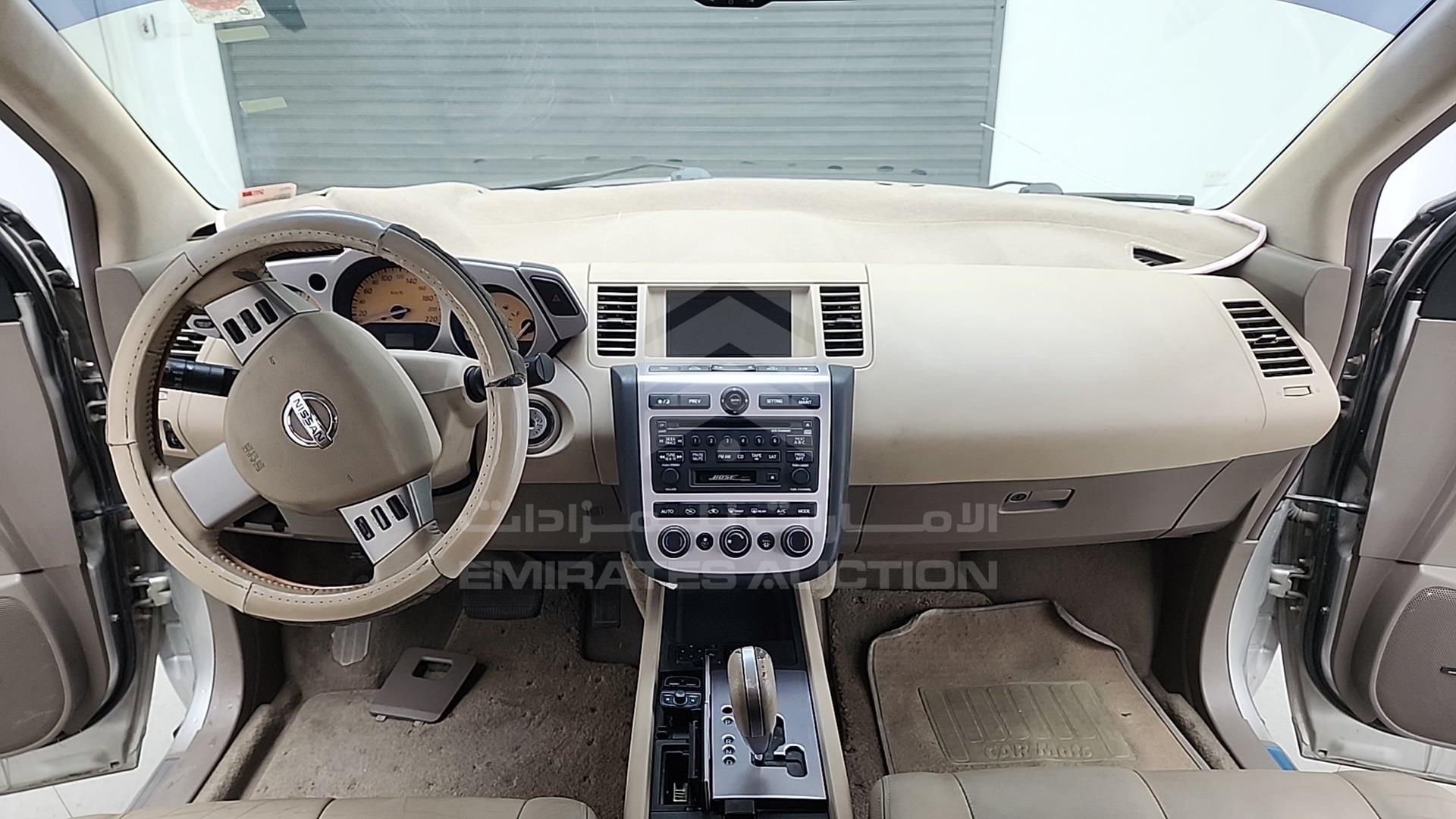 2007 NISSAN MURANO VIN: JN8AZ08W57W009873