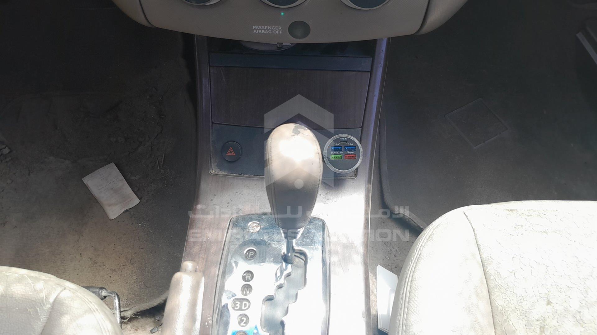 2007 NISSAN ALTIMA VIN: 1N4AL11D17C175343