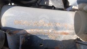 5 Motorbikes — VIN on Frame — Photo 5 — Thumbnail