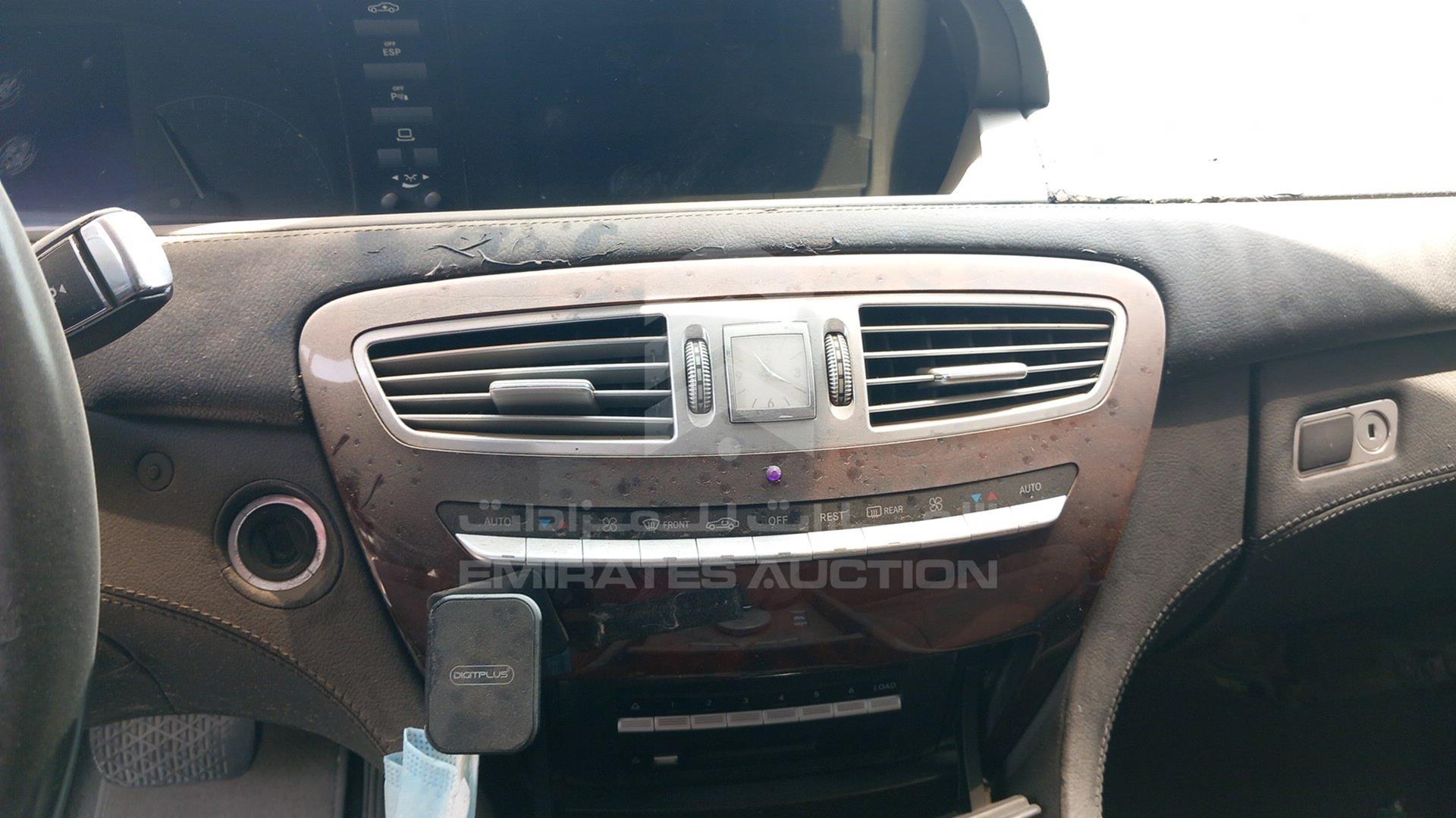 2007 MERCEDES CL 550 VIN: WDDEJ71XX7A001433