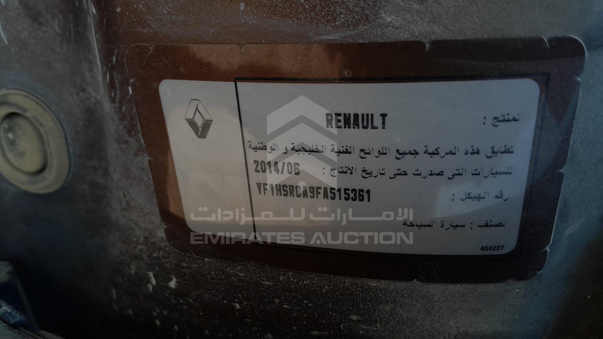 2015 RENAULT DUSTER VIN: VF1HSRCA9FA515361