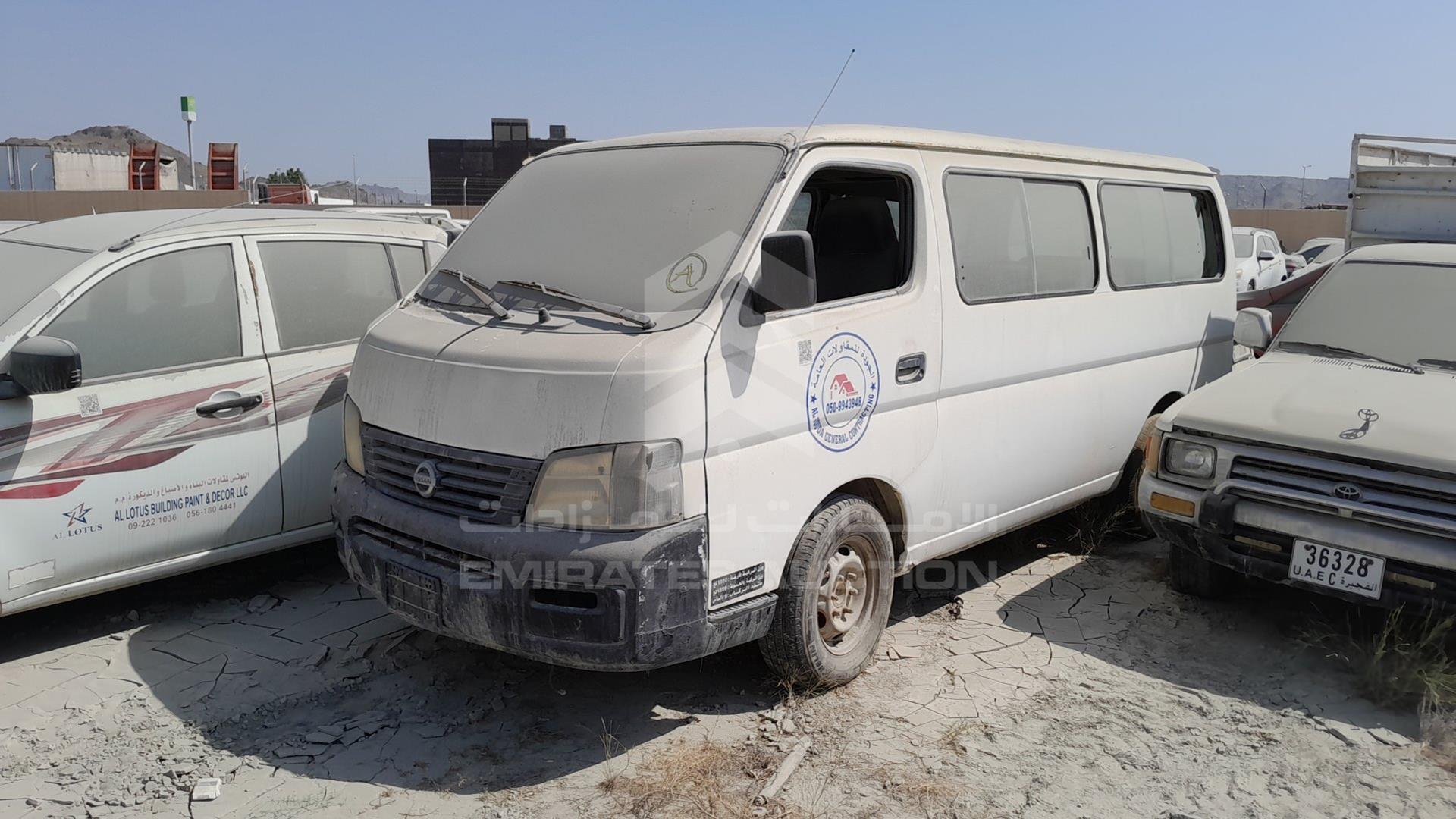 2003 NISSAN URVAN VIN: JN6FE54S23X402289