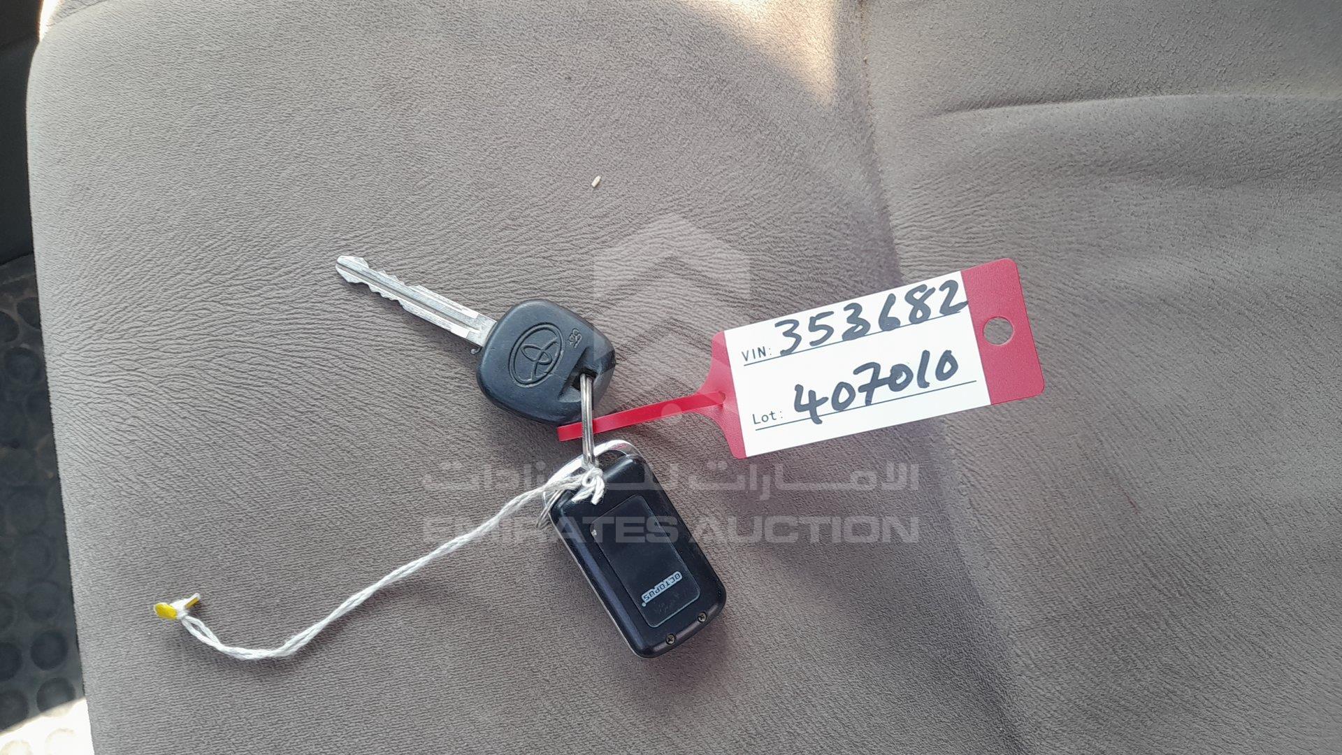MR0FX22G1C1353682 - 2012 Toyota Hilux - #507545