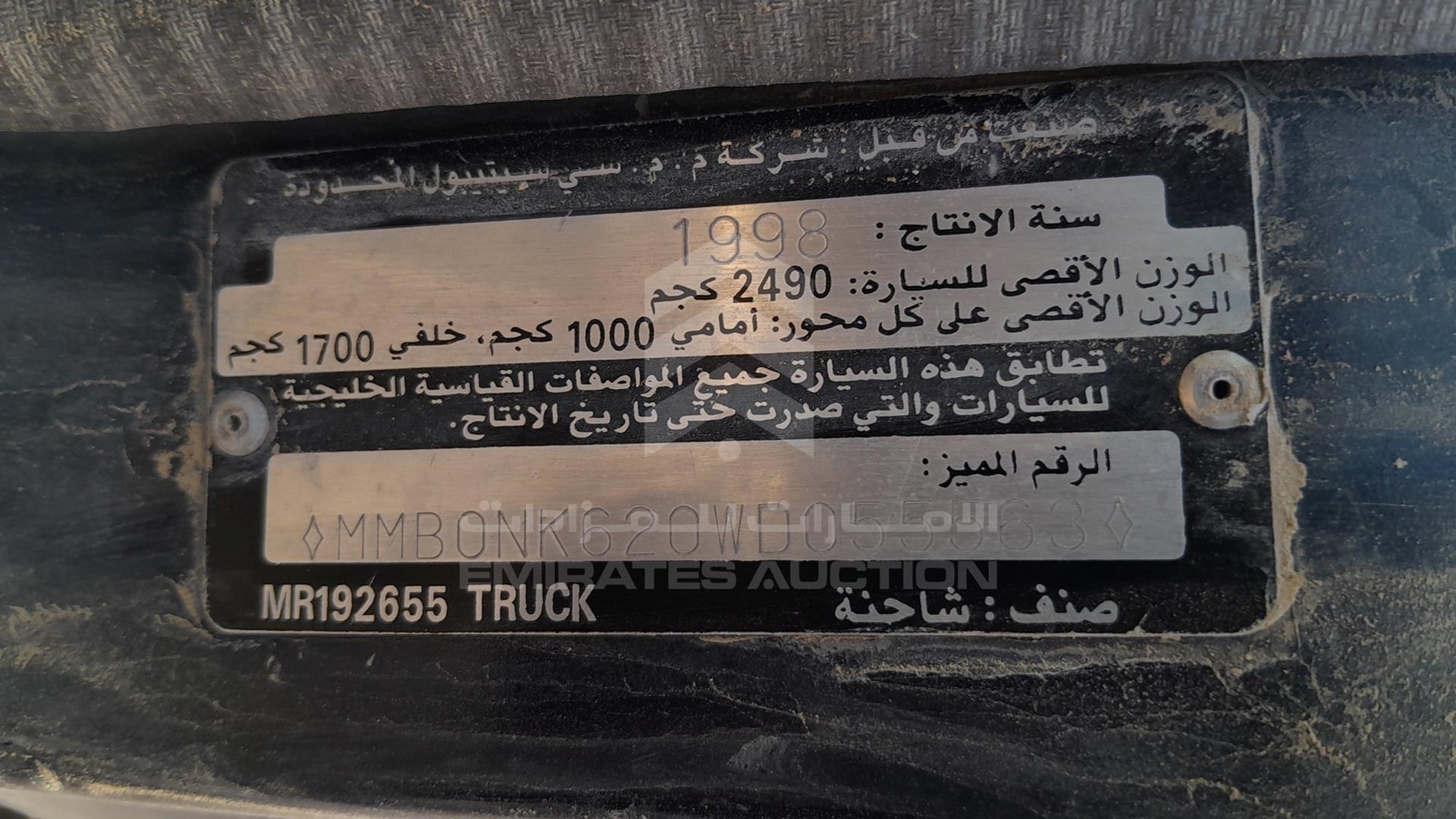 1998 MITSUBISHI L 200 VIN: MMB0NK620WD055563