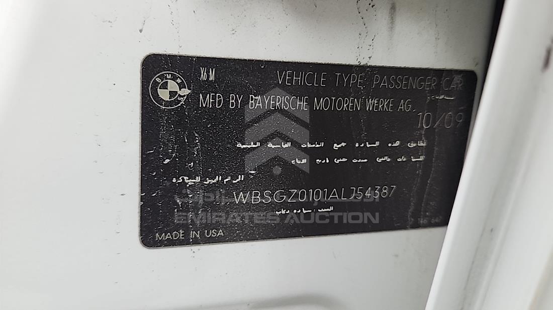 2010 BMW X6 — VIN on Frame — Photo 3