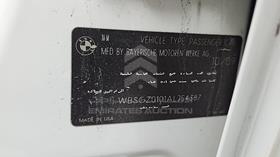 2010 BMW X6 — VIN on Frame — Photo 3 — Thumbnail