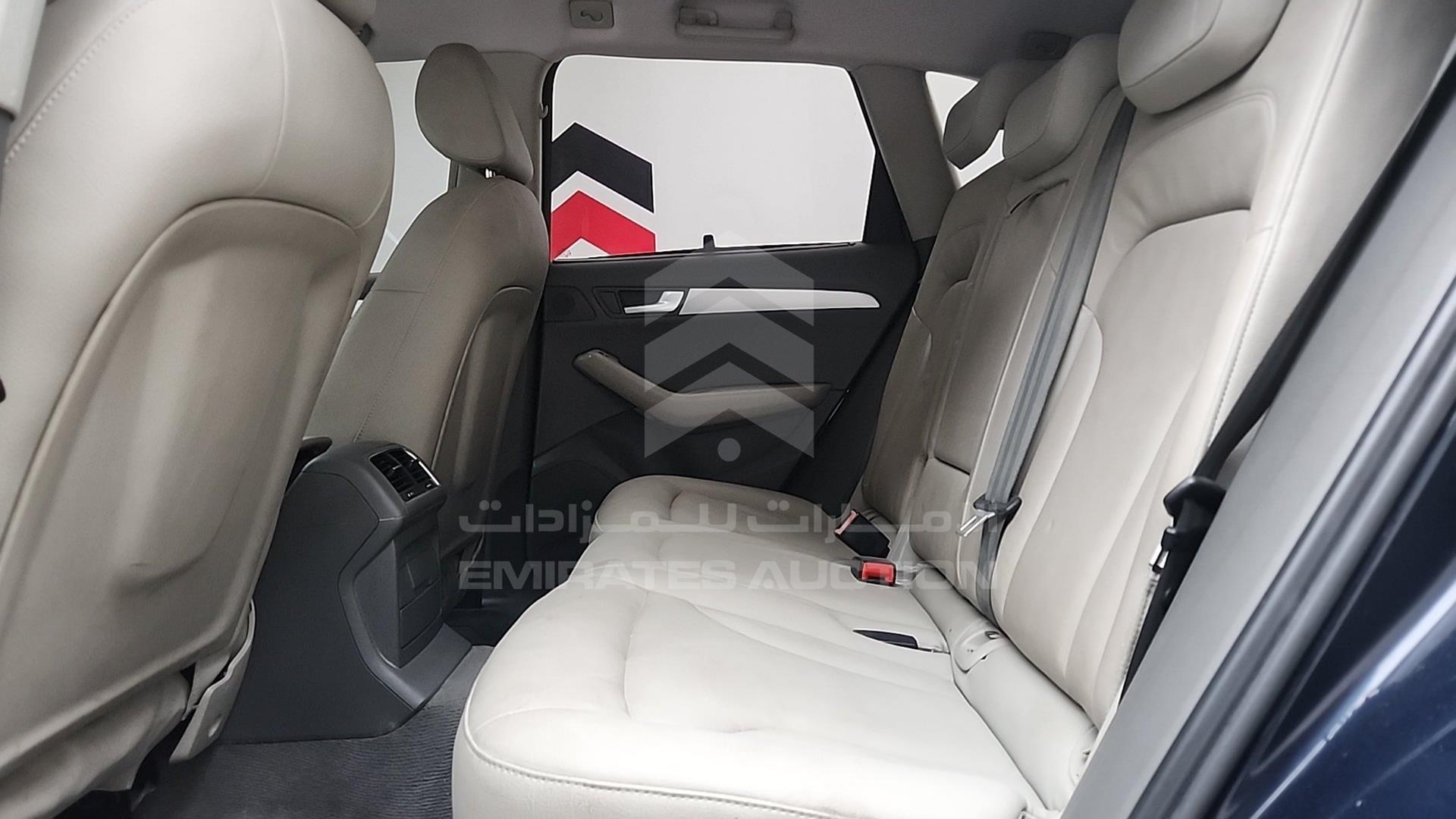 2011 AUDI Q5 VIN: WAUCFC8R2BA042938