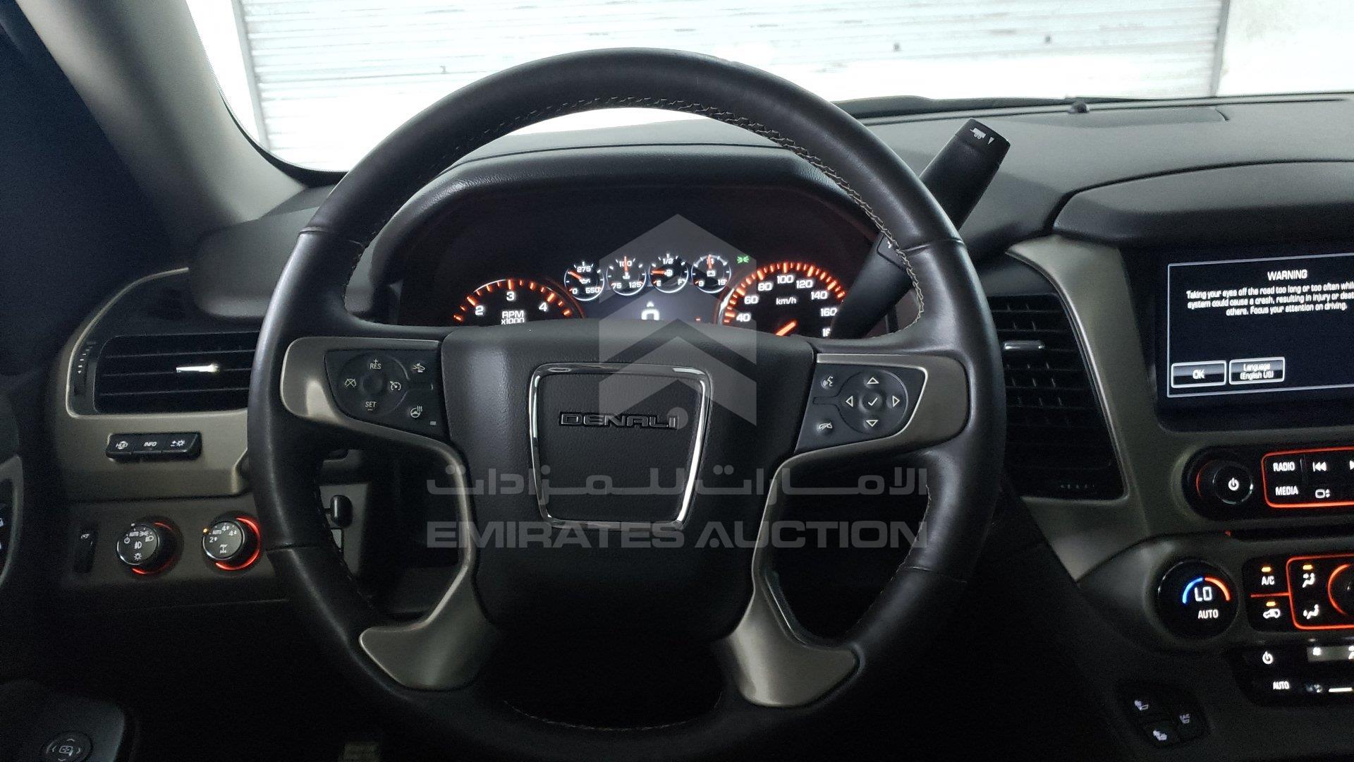 1GKS27KJ7FR538981 - 2015 GMC Yukon - #393077