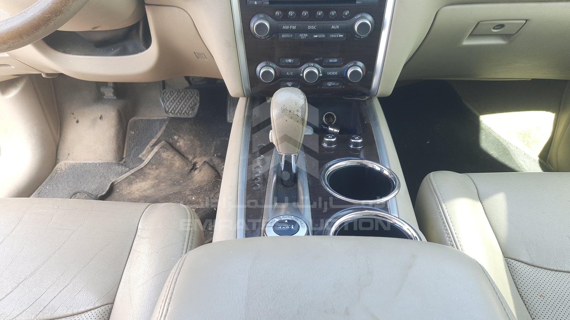 2014 NISSAN PATHFINDER VIN: 5N1AR2MM6EC611784