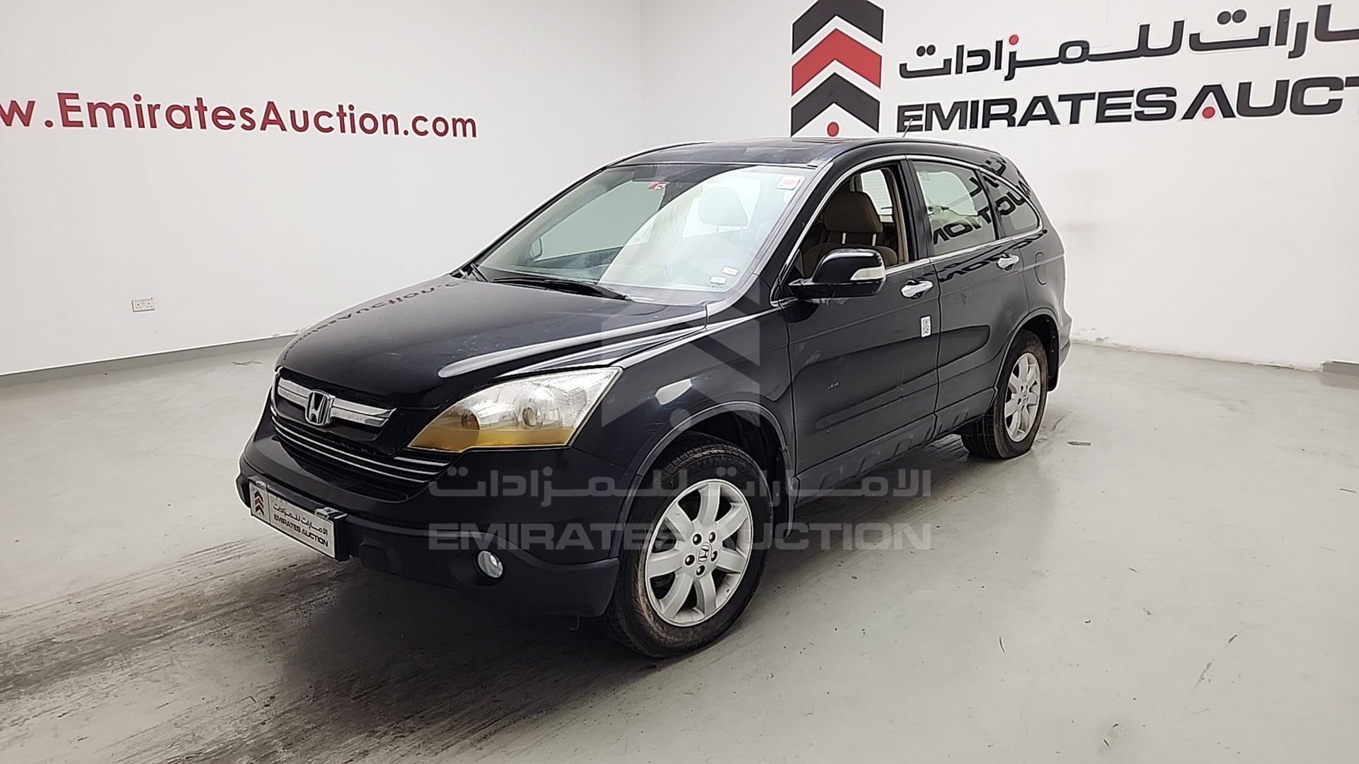 2009 HONDA CRV VIN: JHLRE48539C400603