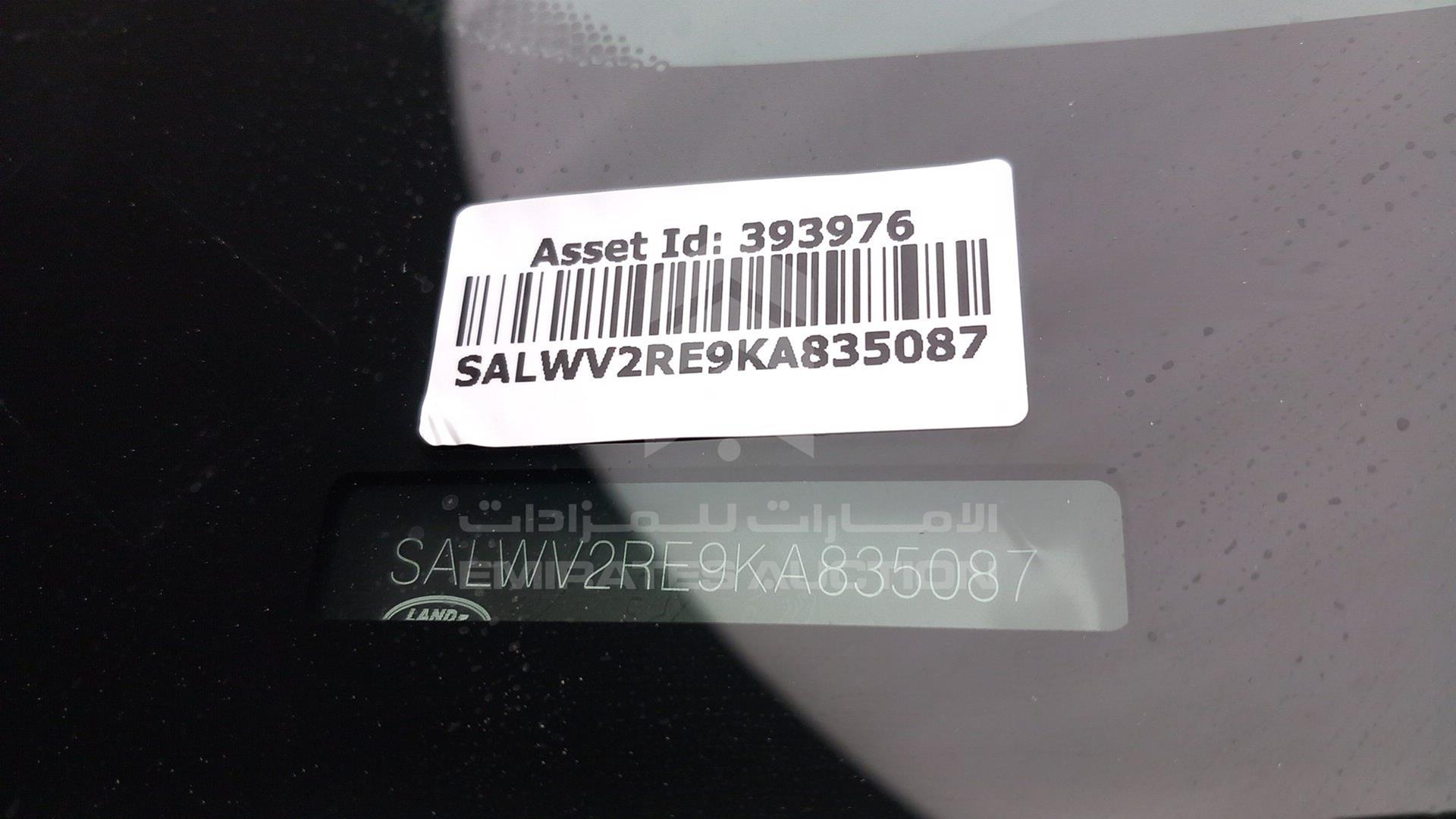 2019 RANGE ROVER SPORT VIN: SALWV2RE9KA835087