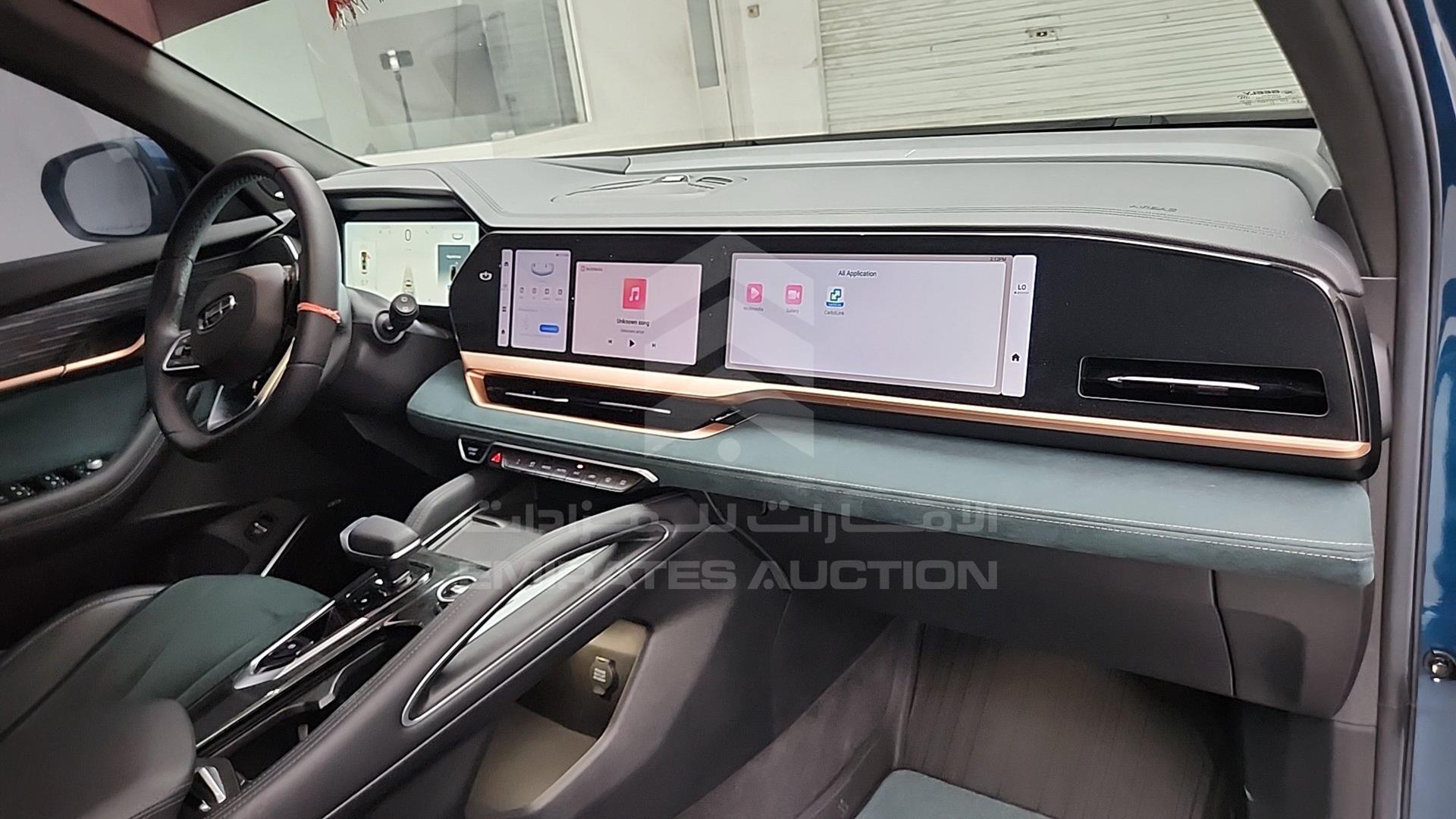 2024 GEELY MONJARO VIN: LB3KX2S13RS005710