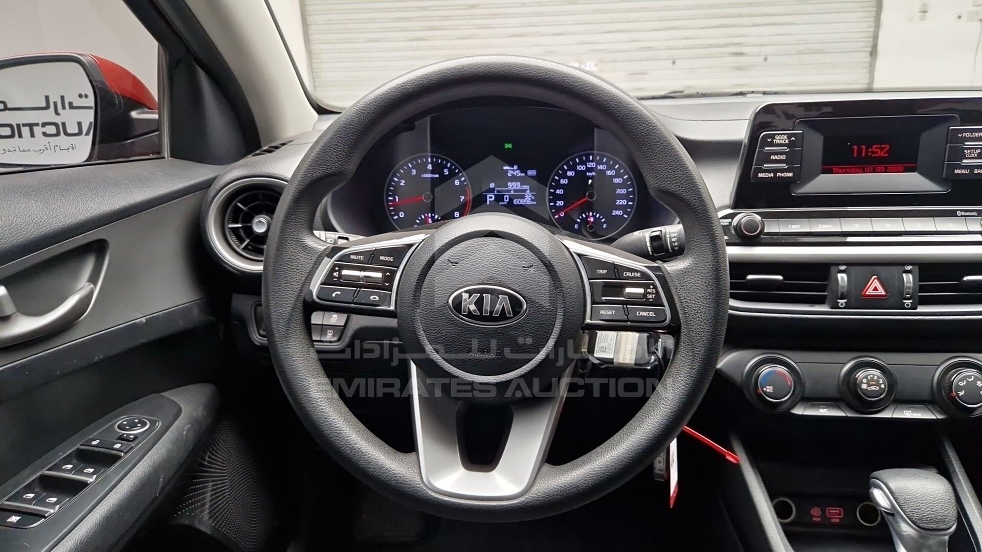 2020 KIA CERATO VIN: KNAF24168L5856889