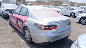 2024 Toyota Camry — Rear Left Angle — Photo 6 — Thumbnail