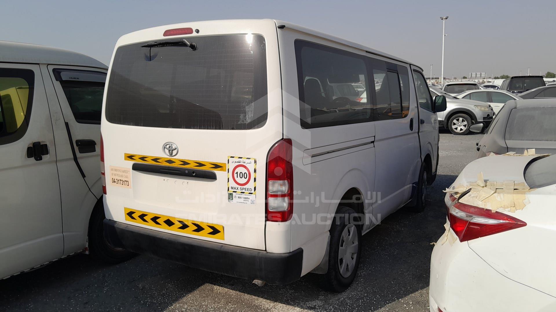2007 TOYOTA HIACE VIN: JTGJX02P275006814