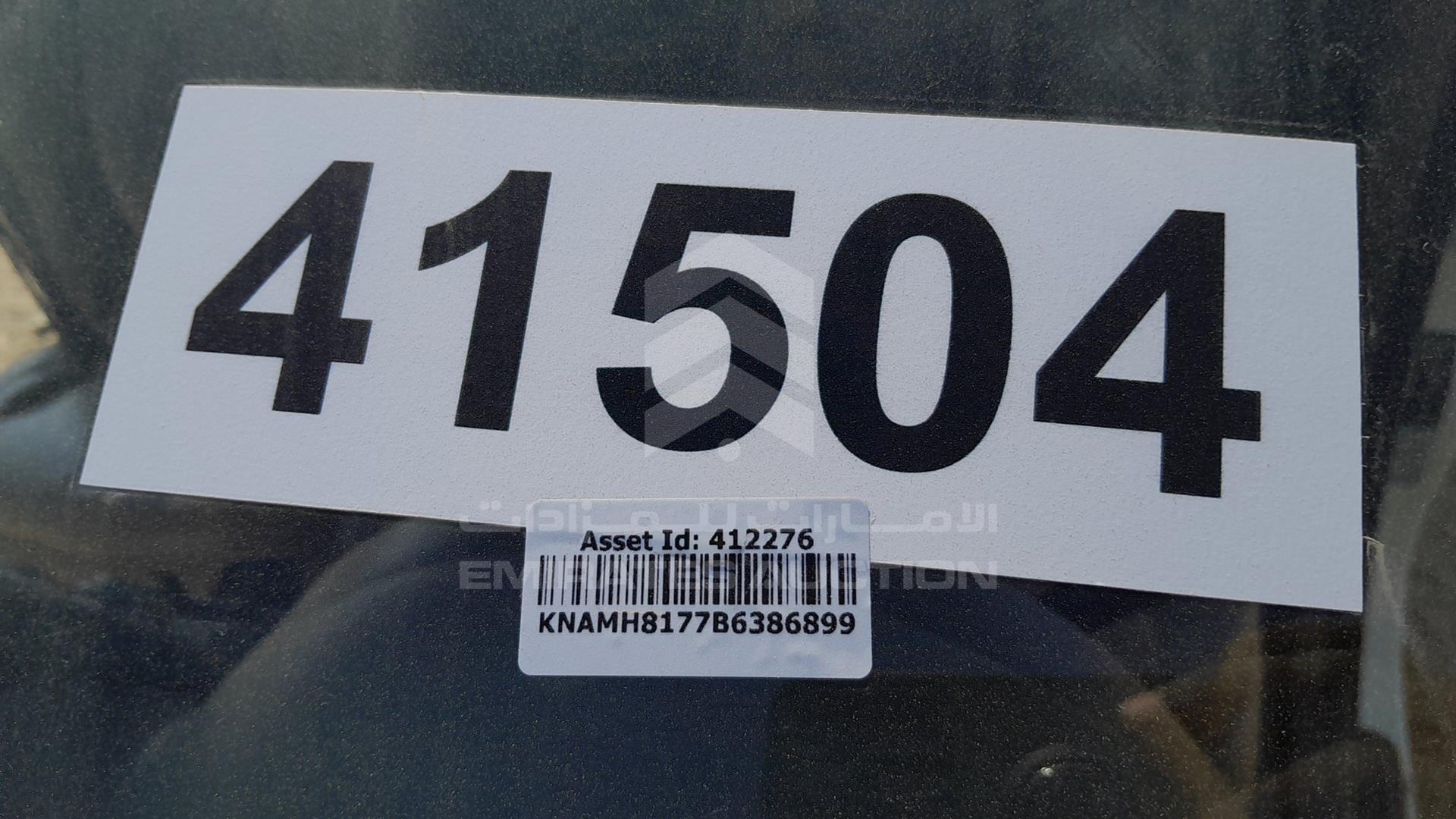 2011 KIA CARNIVAL VIN: KNAMH8177B6386899