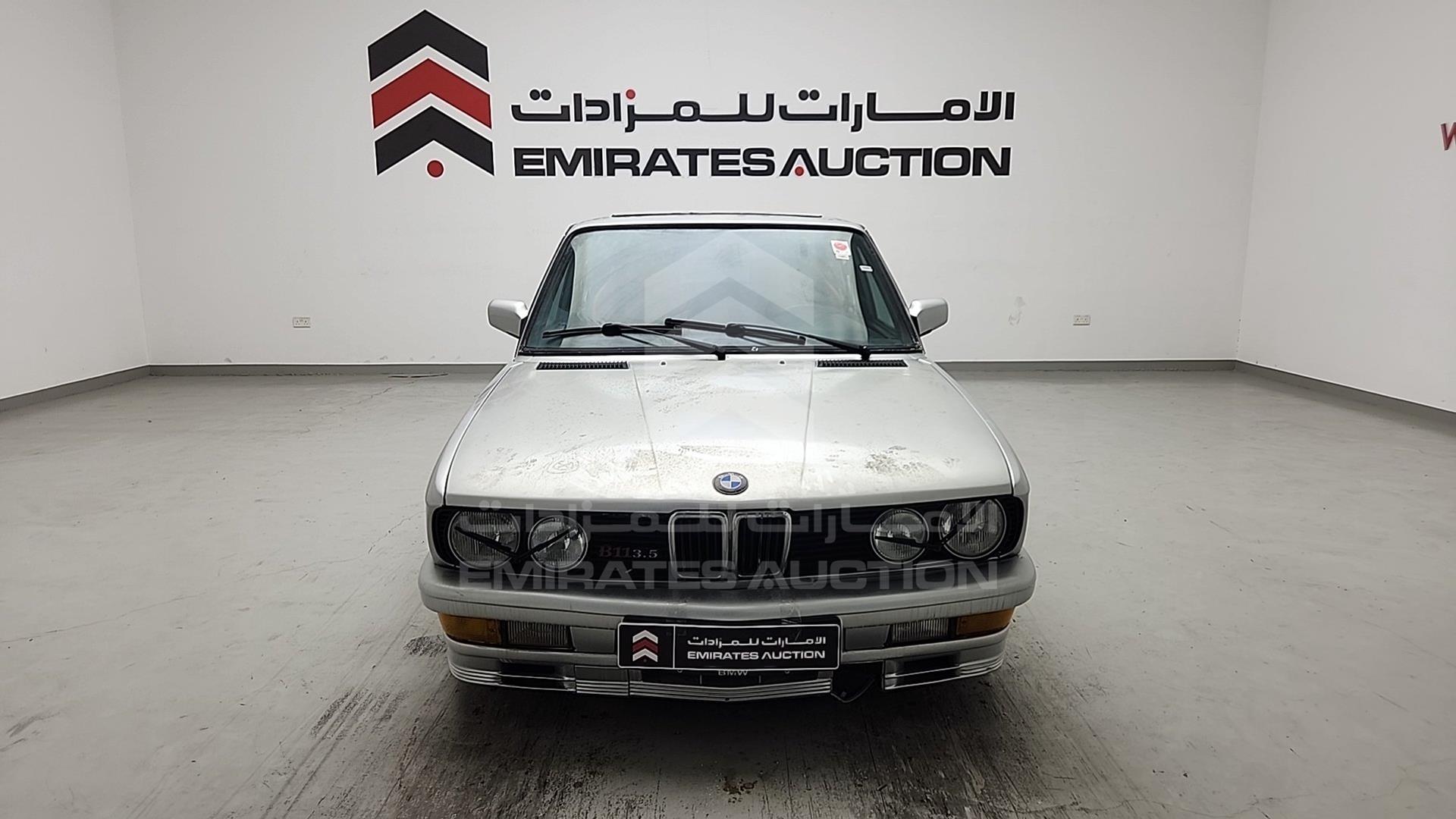 1986 BMW M5 VIN: WBADC210001260246