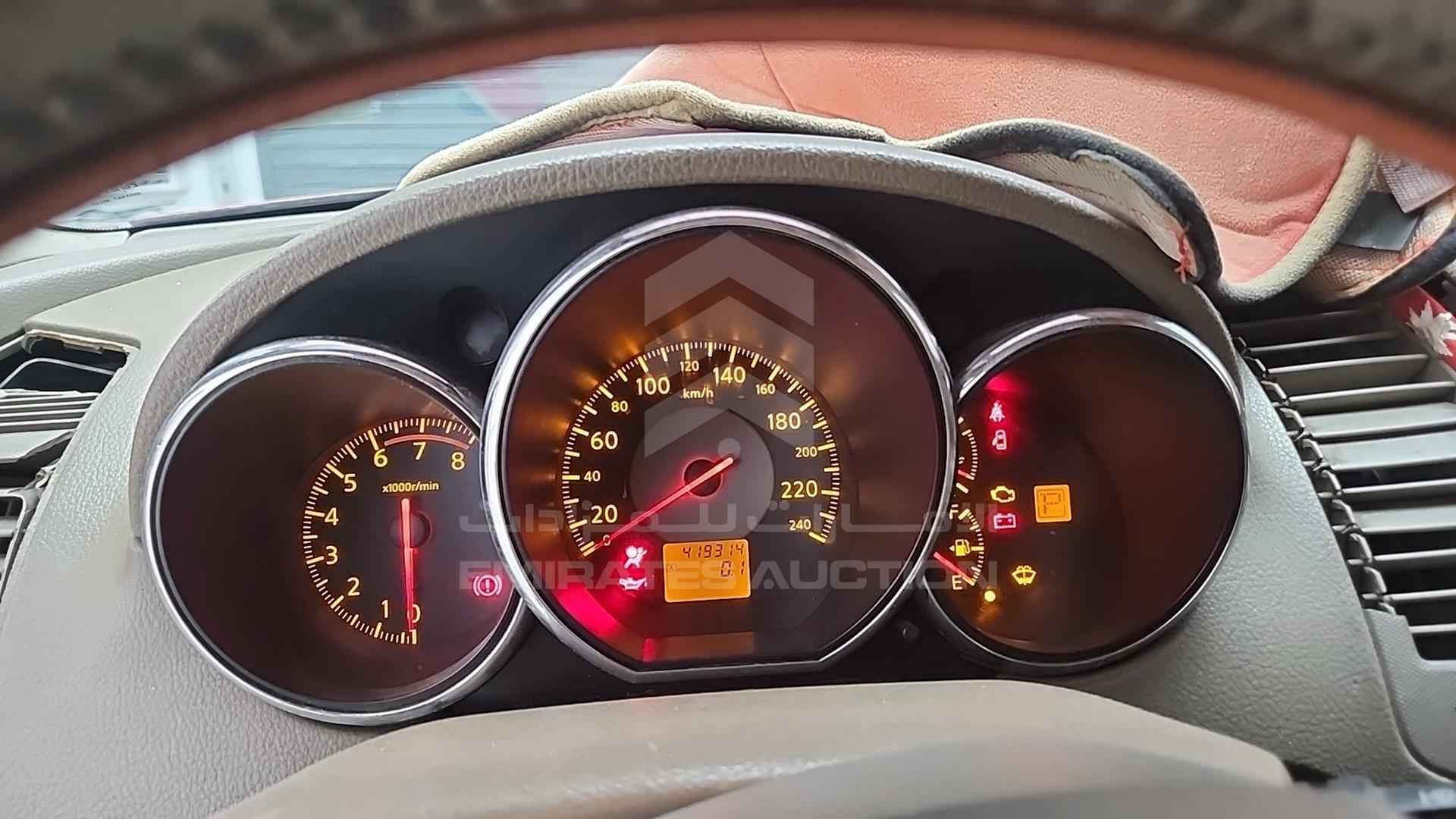 2005 NISSAN ALTIMA VIN: 1N4AL11D95C162837