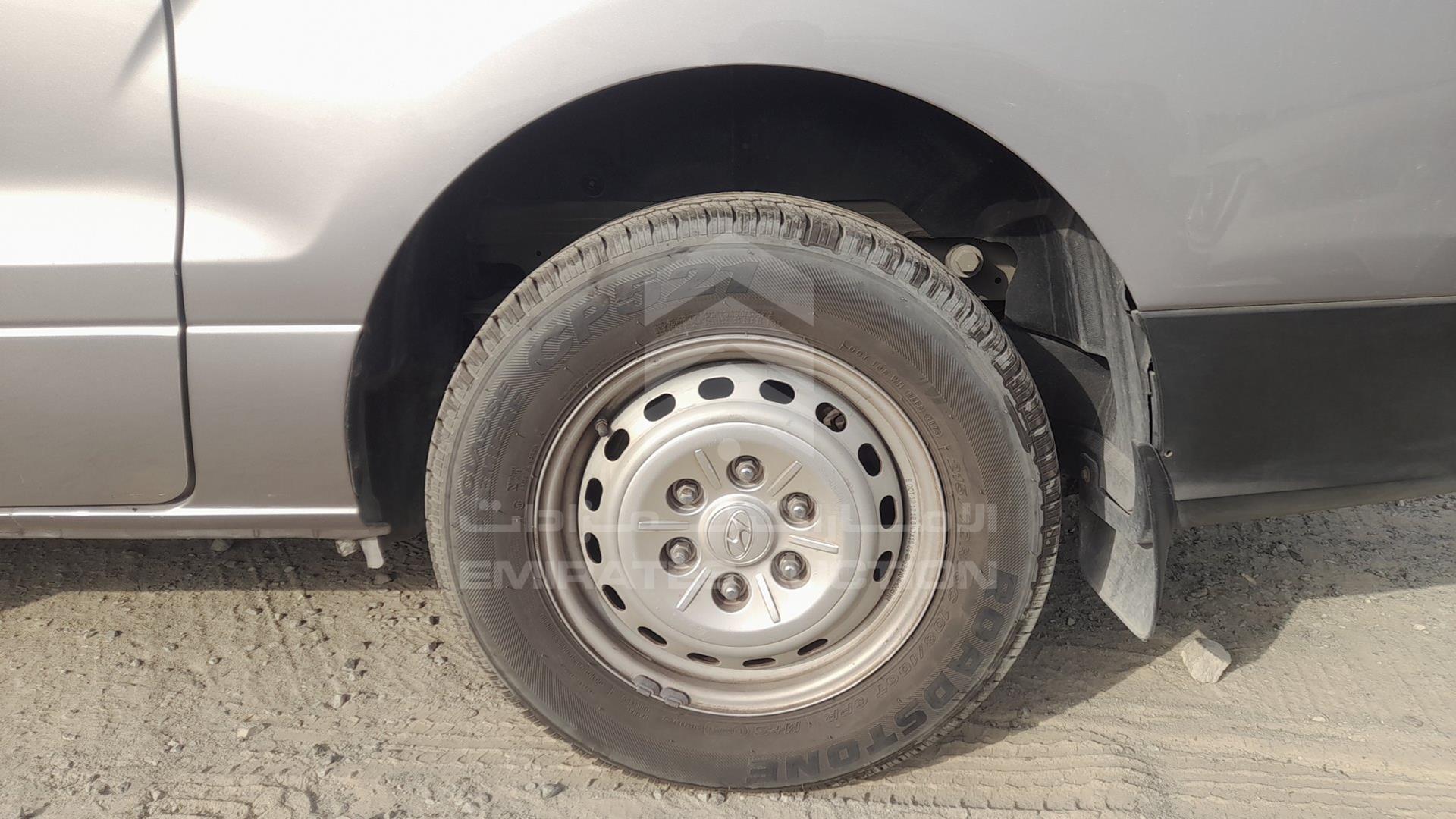 2020 HYUNDAI H1 VIN: KMJWA37R2LU128387