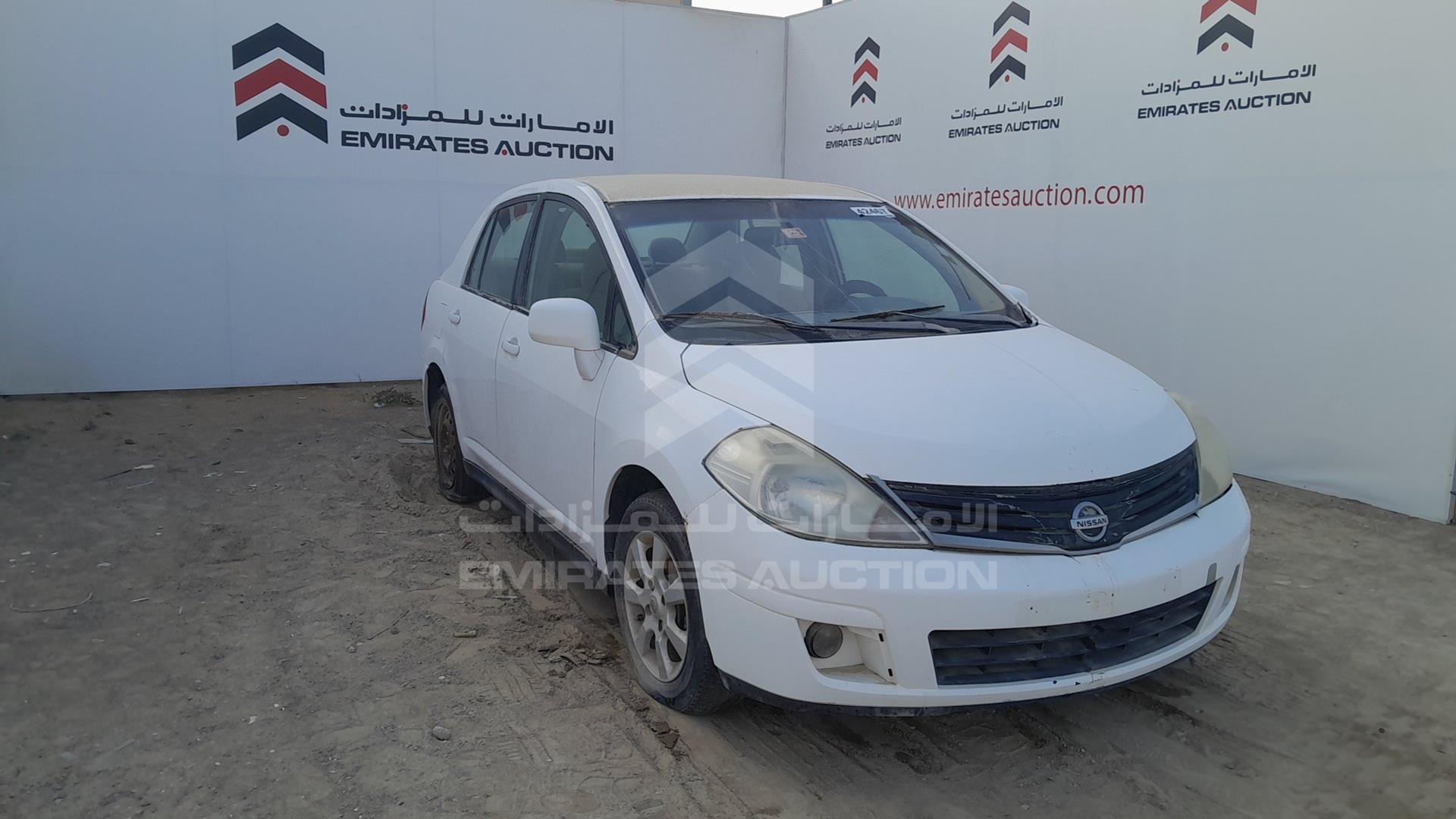 2012 NISSAN TIIDA VIN: 3N1BC1A61CK231000