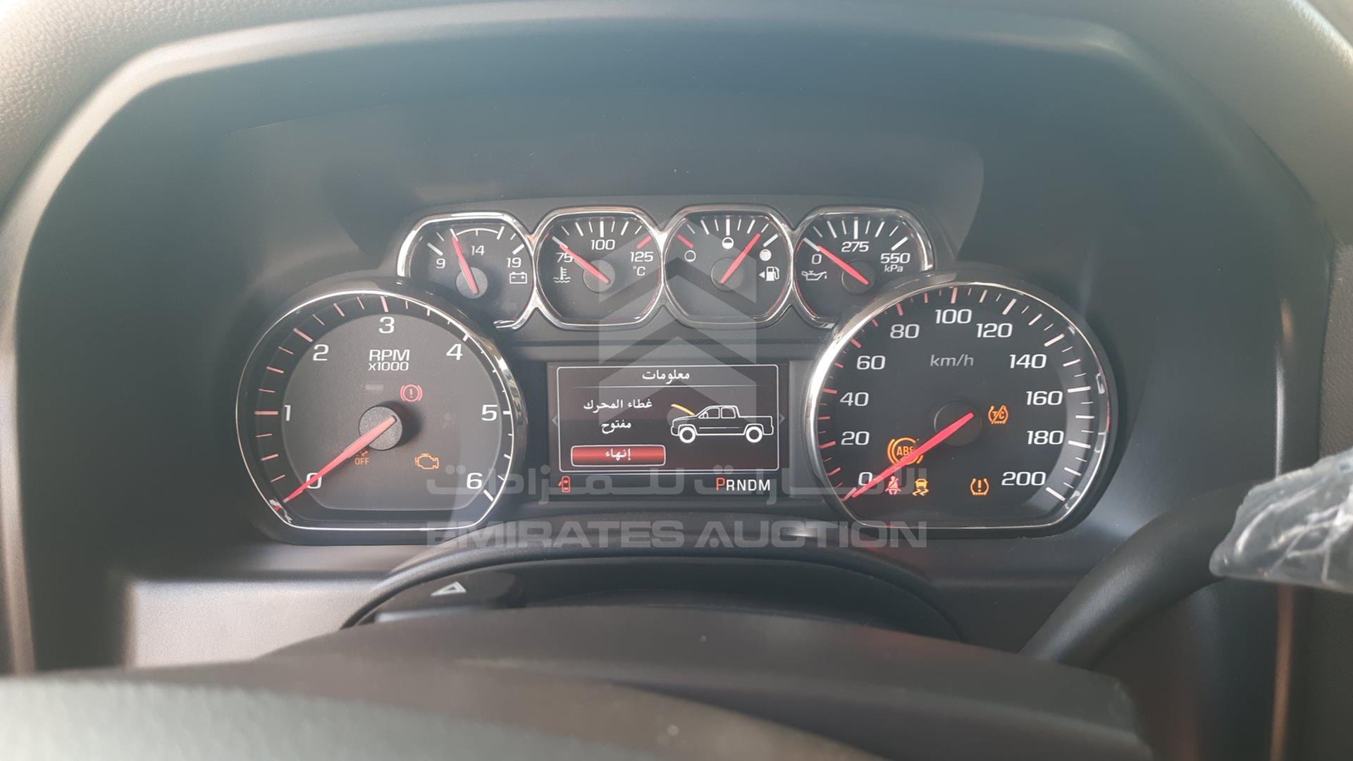 2014 GMC SIERRA VIN: 3GTU29EC0EG257214