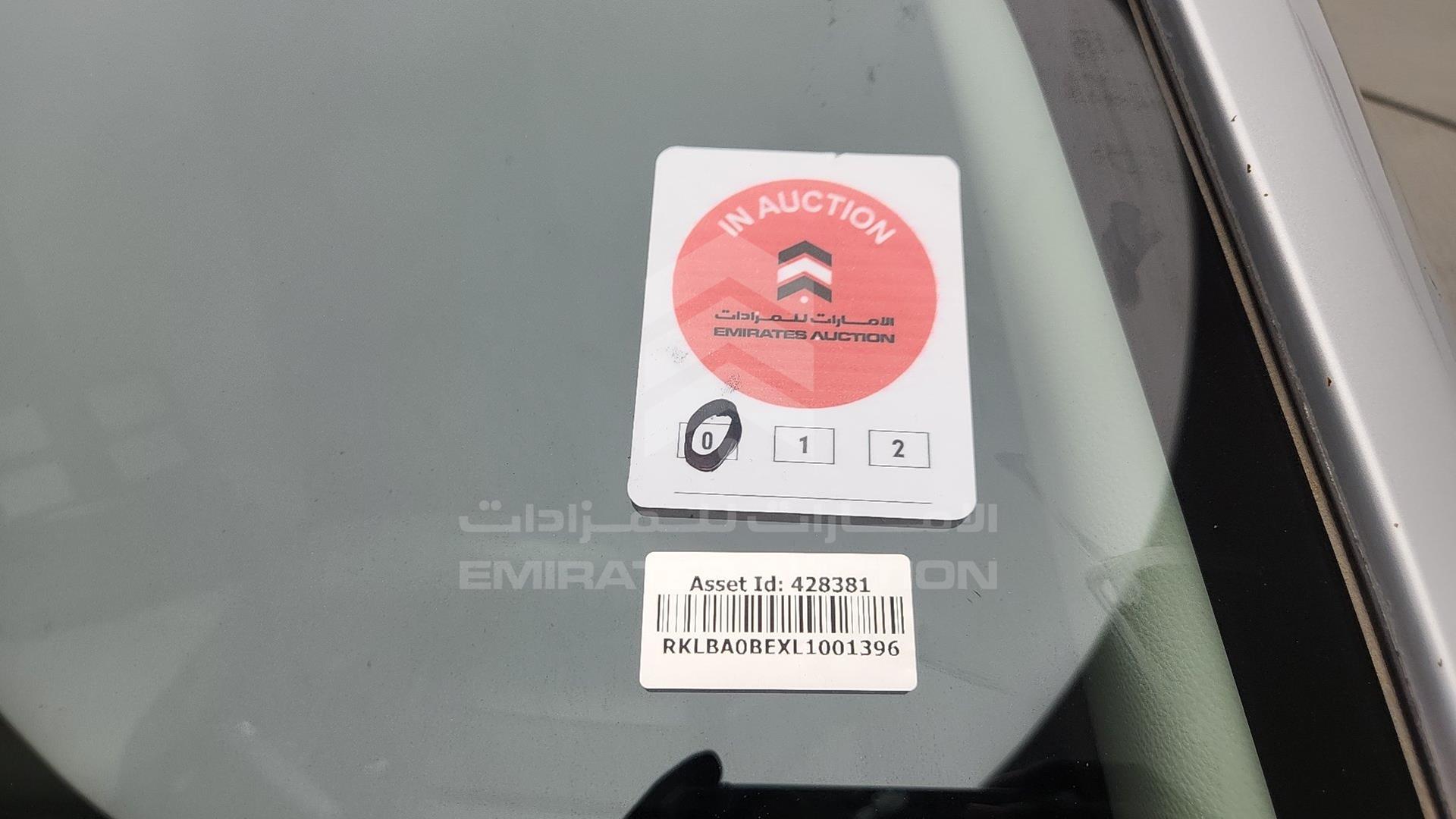 2020 TOYOTA COROLLA VIN: RKLBA0BEXL1001396