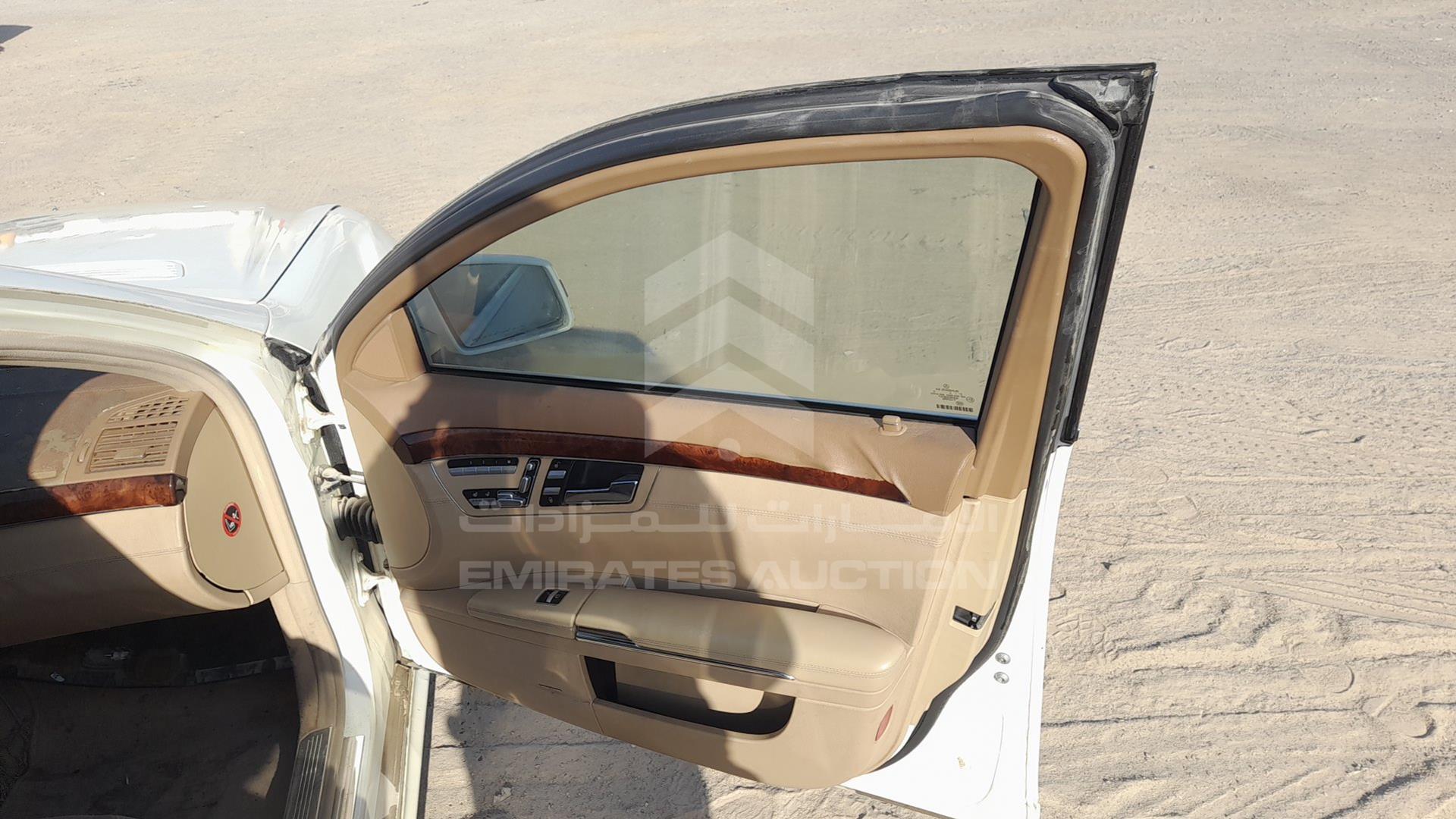 2011 MERCEDES S 500 VIN: WDDNG7BB5BA352292