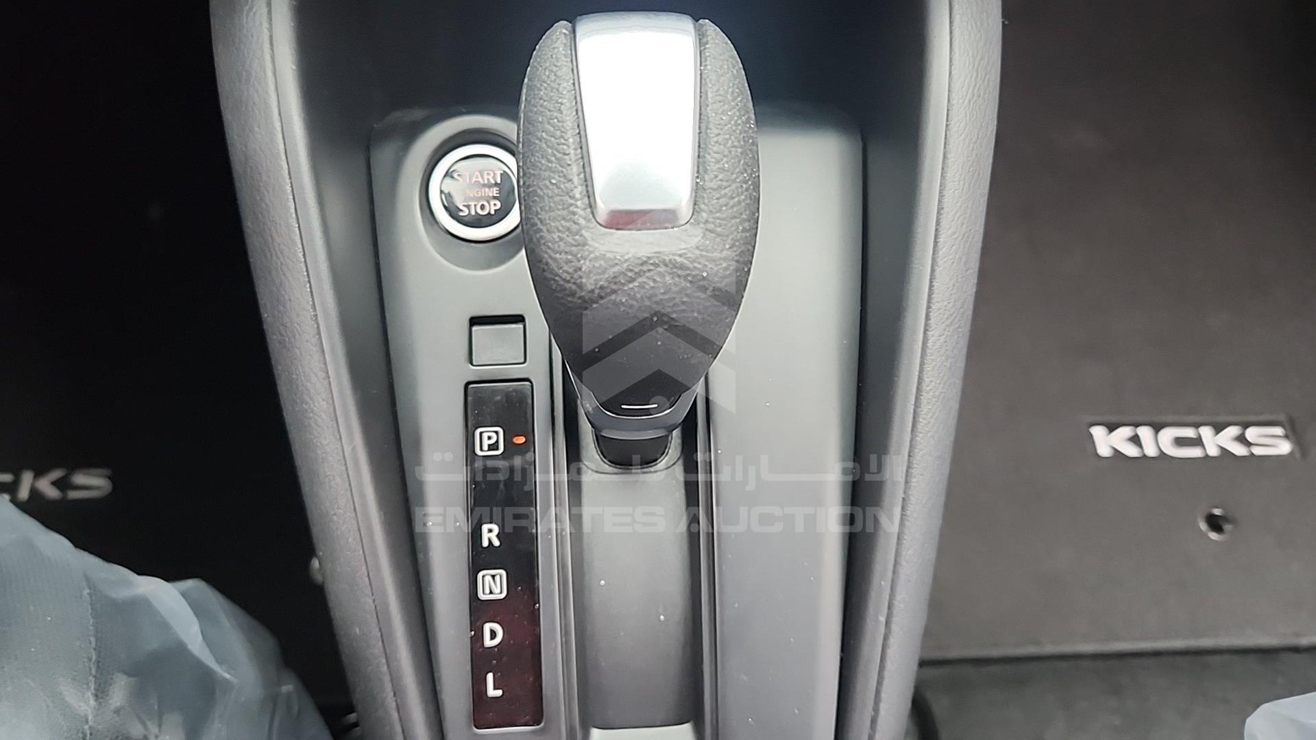 2024 NISSAN KICKS VIN: 3N1CP5BV0RL524363