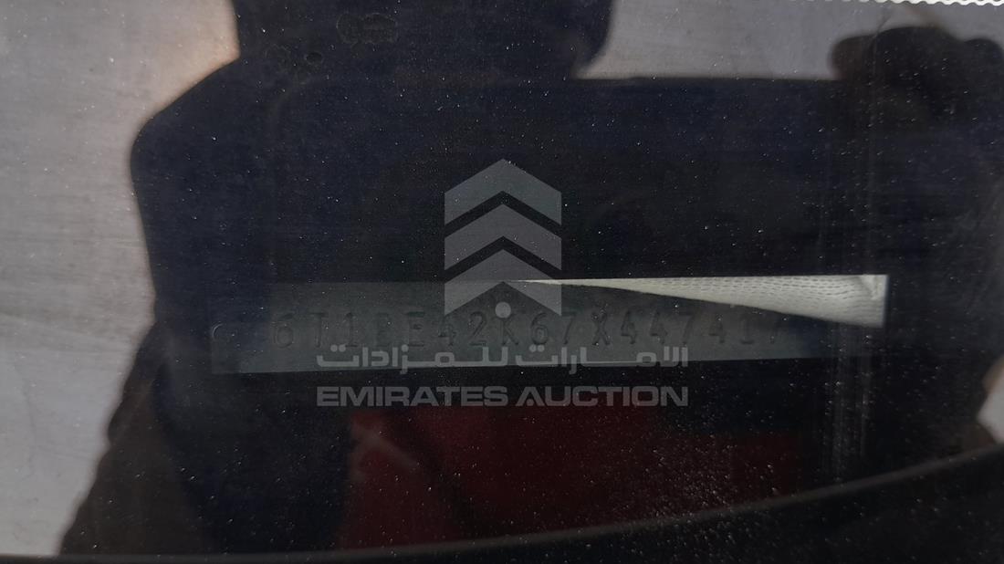 تويوتا كامري 2007 — رقم الشاسيه على الهيكل — صورة 4