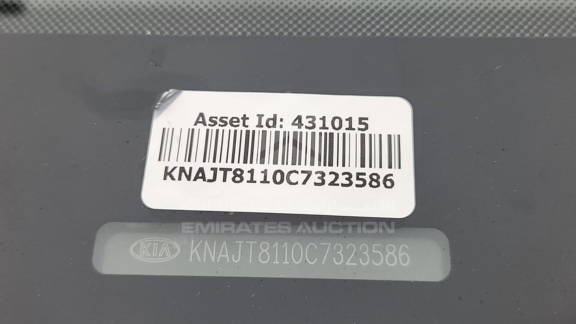 2012 KIA SOUL VIN: KNAJT8110C7323586