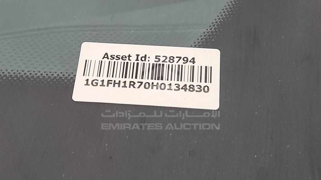 شيفروليه كامارو 2017 — رقم الشاسيه على الهيكل — صورة 4