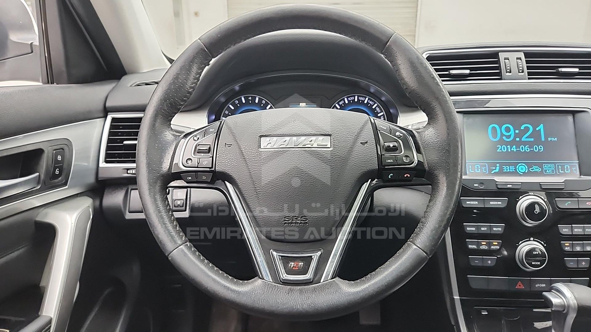 2018 HAVAL H2 VIN: LGWEE4A49JH903550