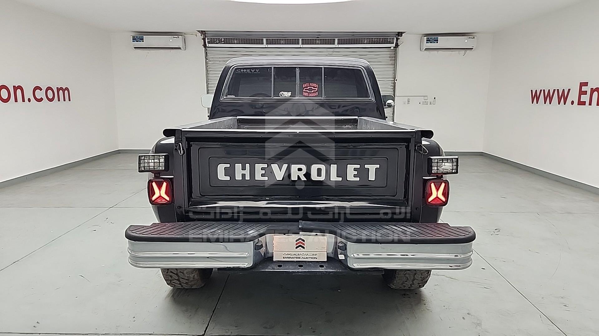 1985 CHEVROLET SILVERADO VIN: 1GCEK14H2FJ180672
