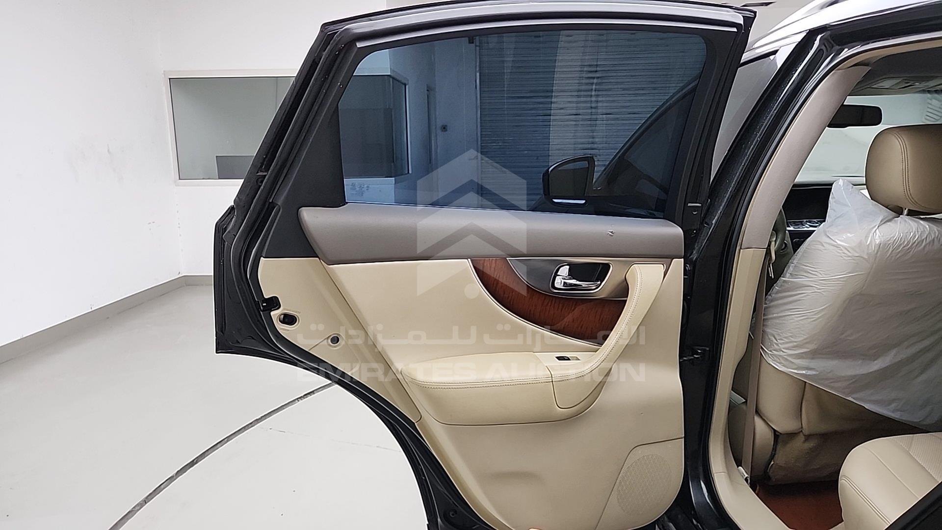 2010 INFINITI FX 50 VIN: JNRBS15Y3AM570284