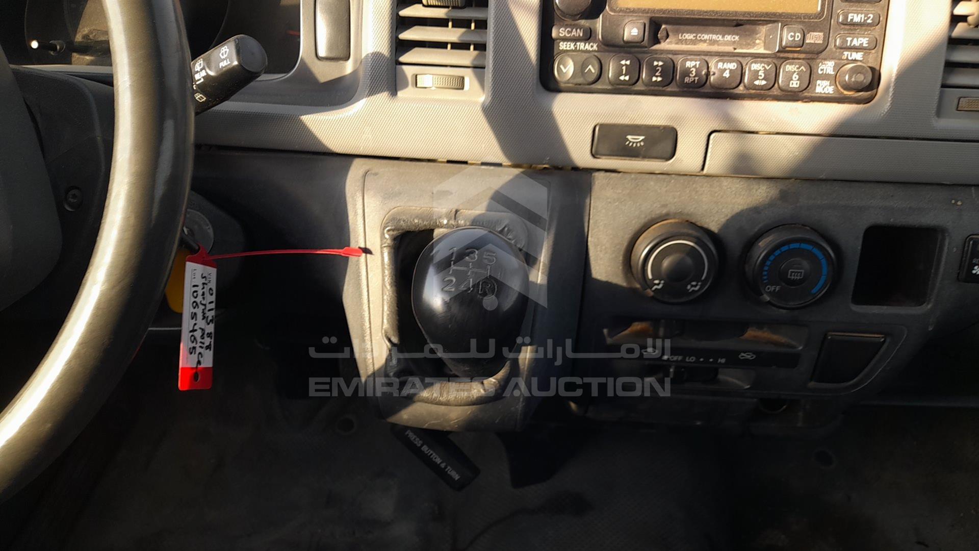 2007 TOYOTA HIACE VIN: JTGJX02P770011388