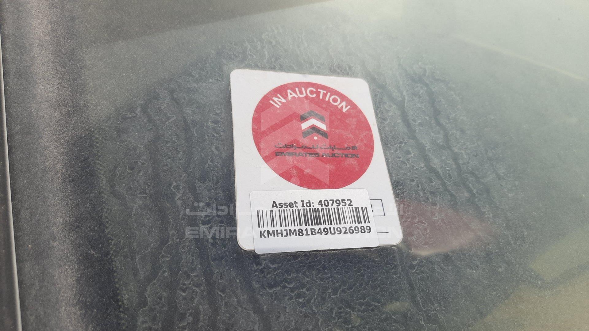 2009 HYUNDAI TUCSON VIN: KMHJM81B49U926989