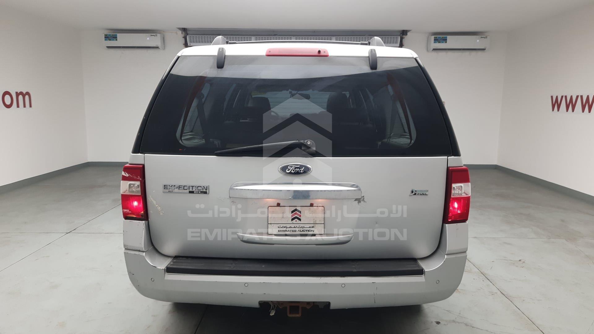 2012 FORD EXPEDITION VIN: 1FMJK1J56CEF19622