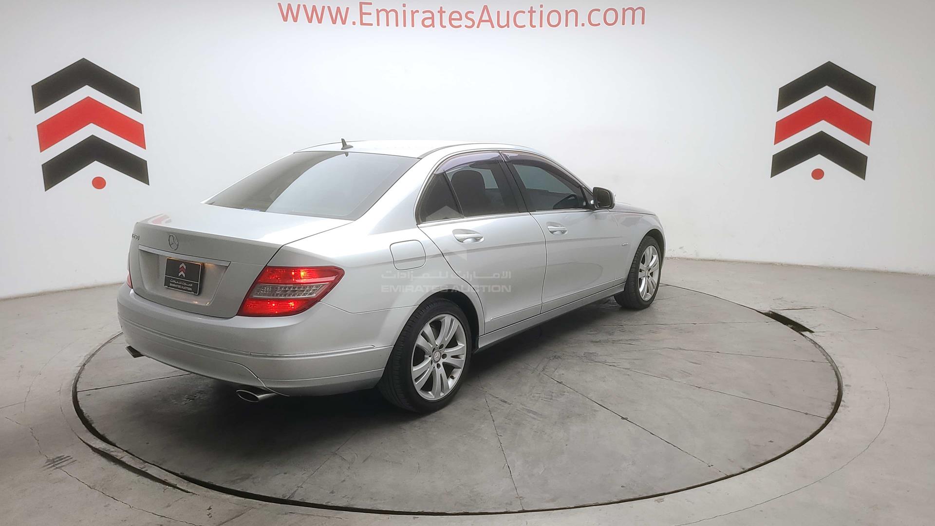 2007 MERCEDES C 250 VIN: WDD2040521A049959