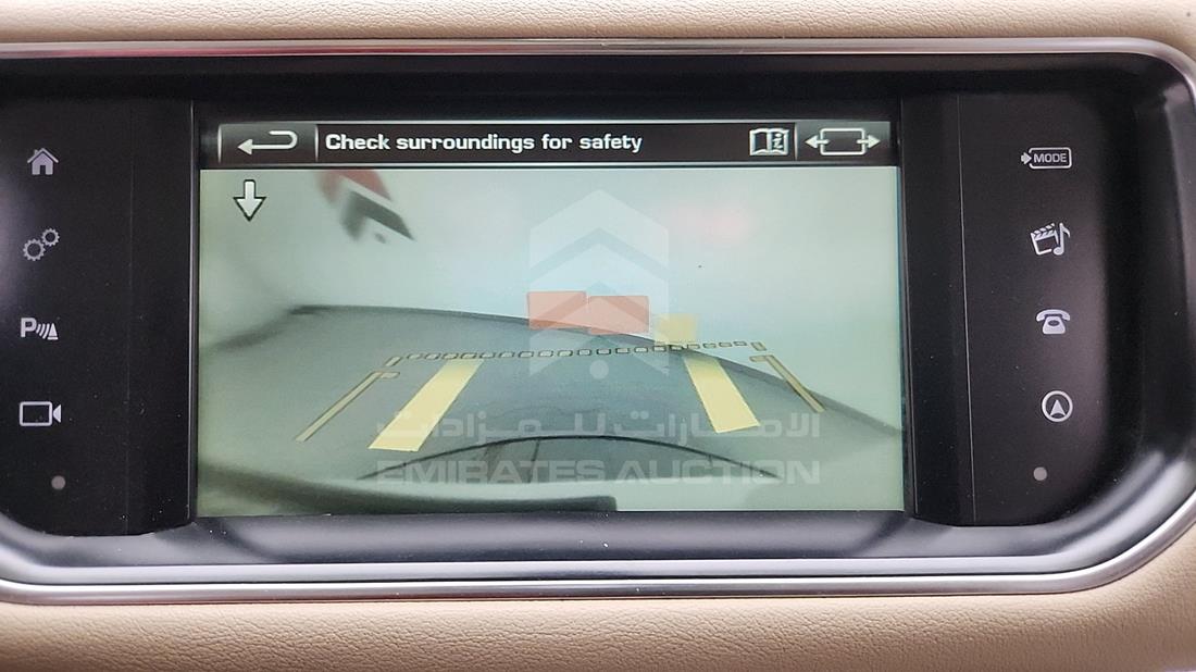 2016 Range Rover Vogue — Entertainment Systems & Camera Monitor & Navigation — Photo 19