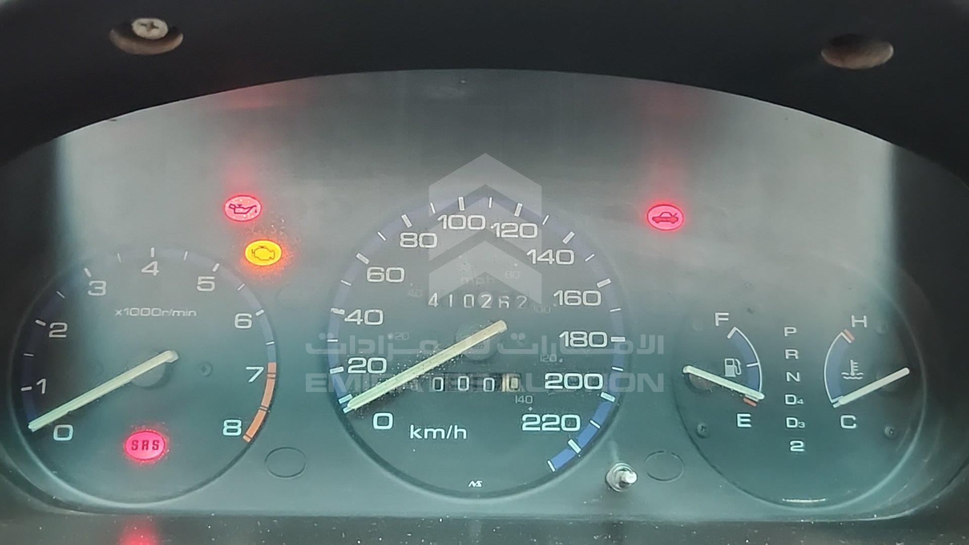 1997 HONDA CIVIC VIN: 1HGEJ7250VL043717