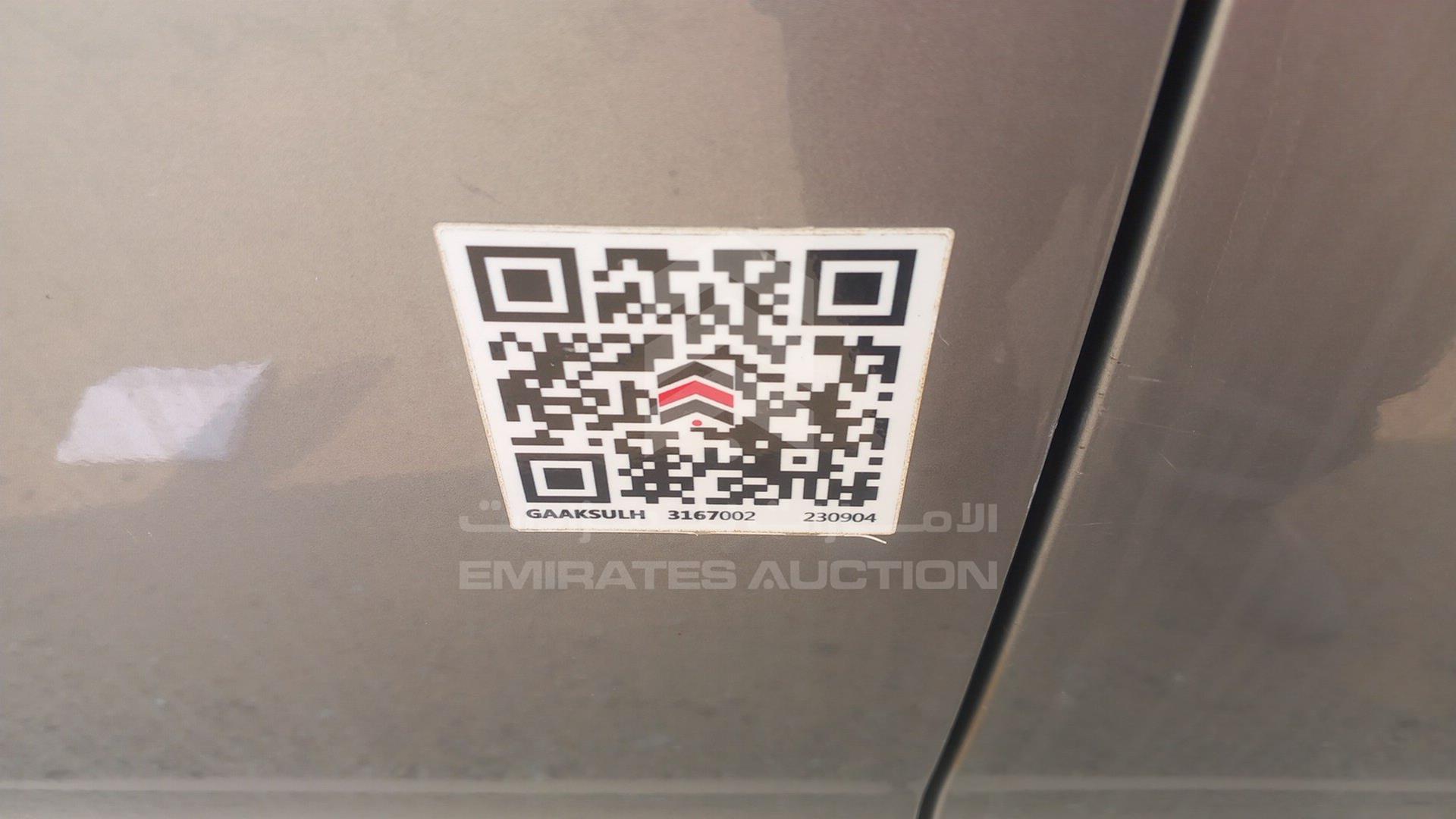 2012 HYUNDAI H1 VIN: KMHWH81R3CU337401