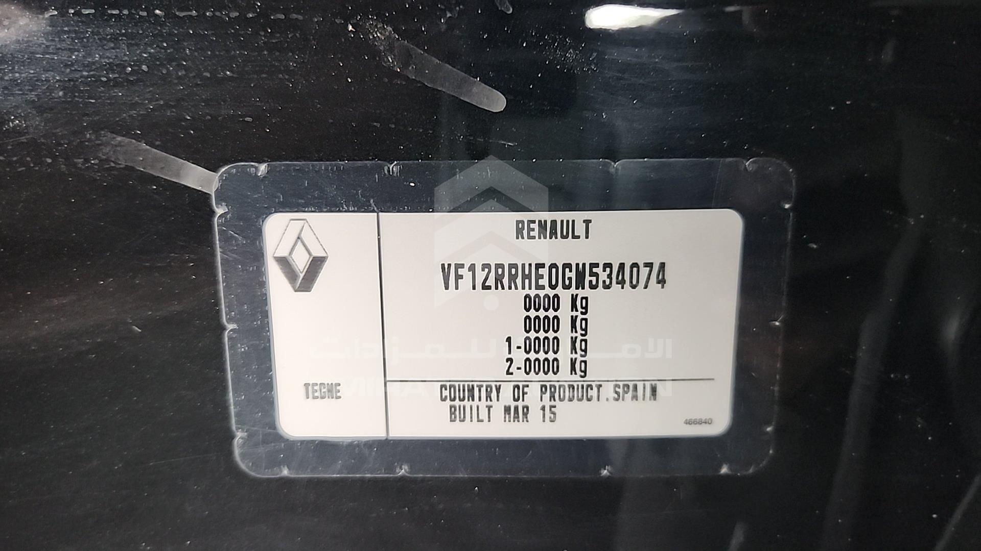 2016 RENAULT CAPTUR VIN: VF12RRHE0GW534074