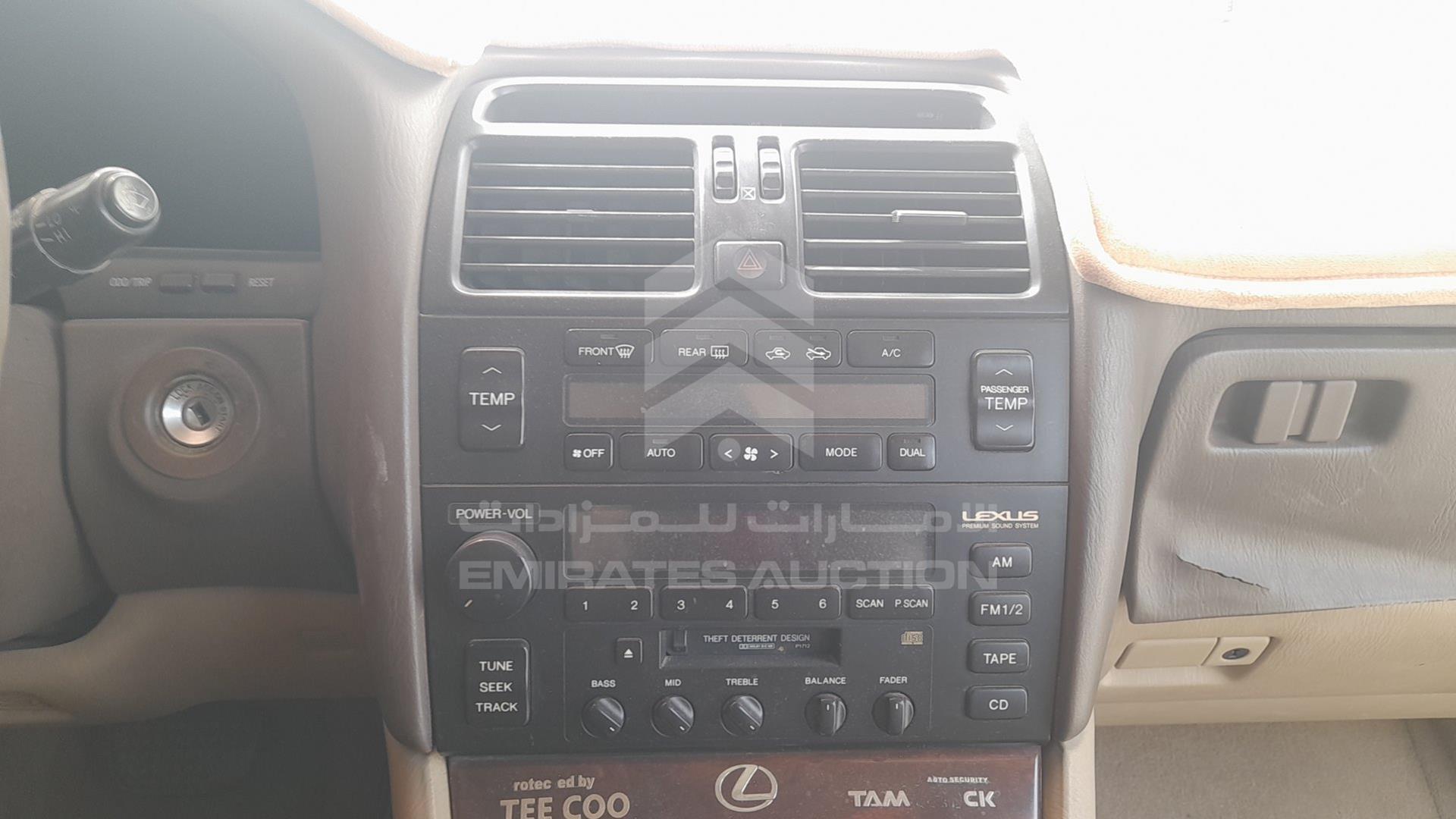 1997 LEXUS LS400 VIN: JT8BH28F0V0070951